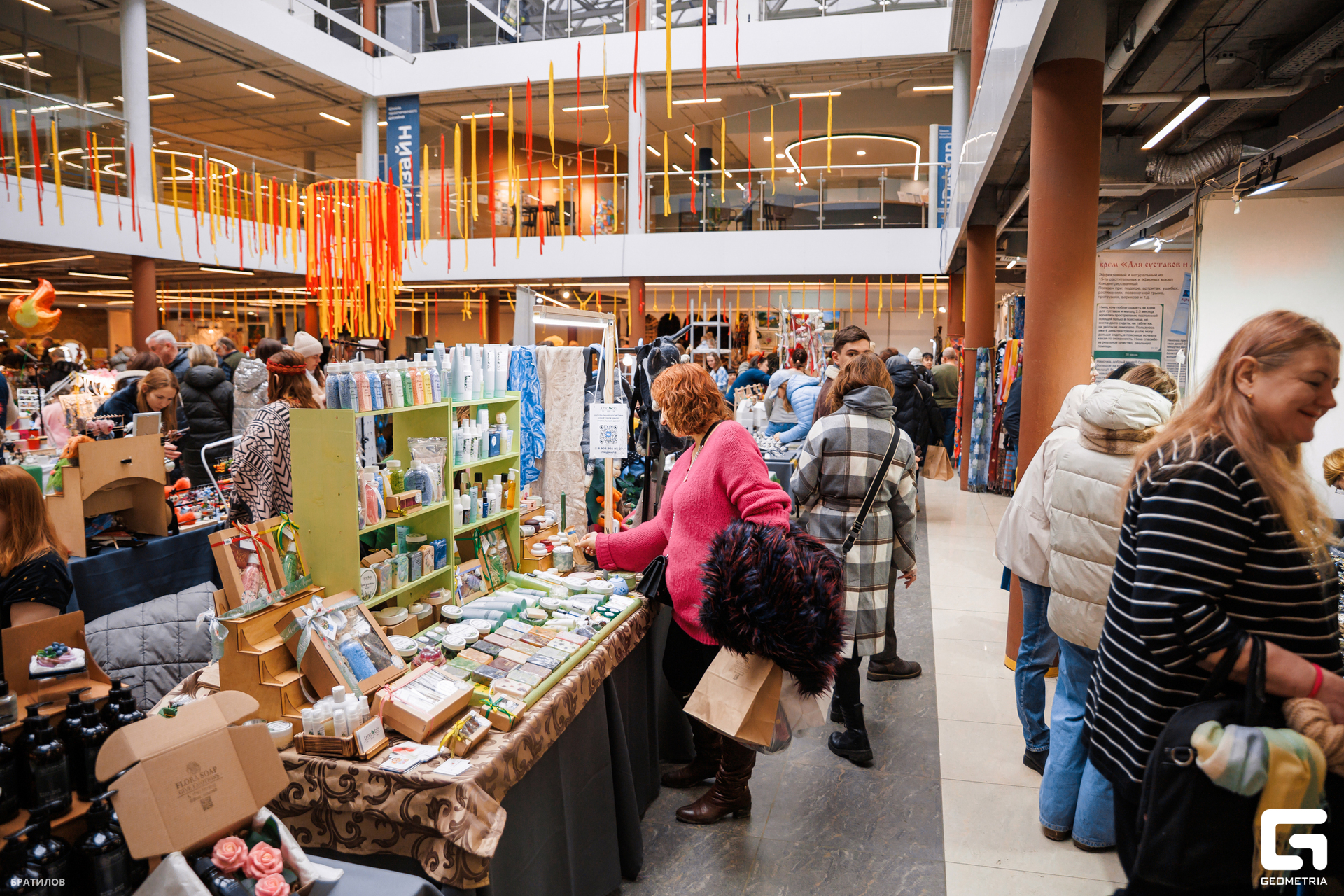 197 - 01_03_25 - 16_32_33 - Bratilov.jpg