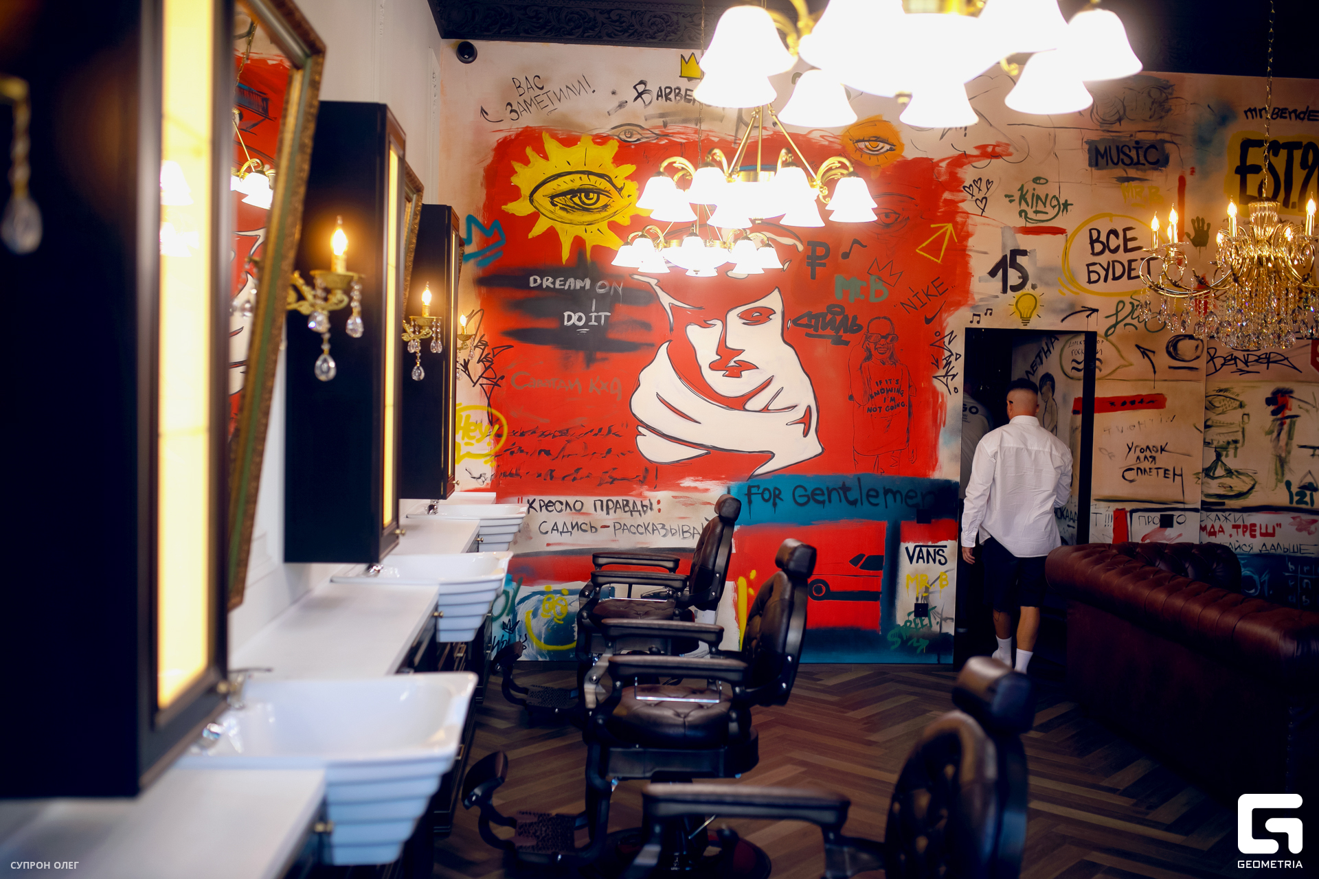 0N5A0004 копия.jpg