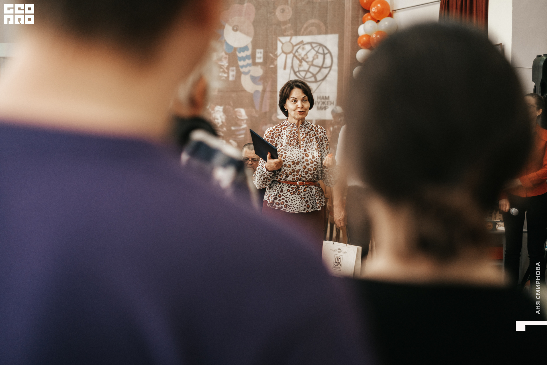 Детский мир00037.jpg