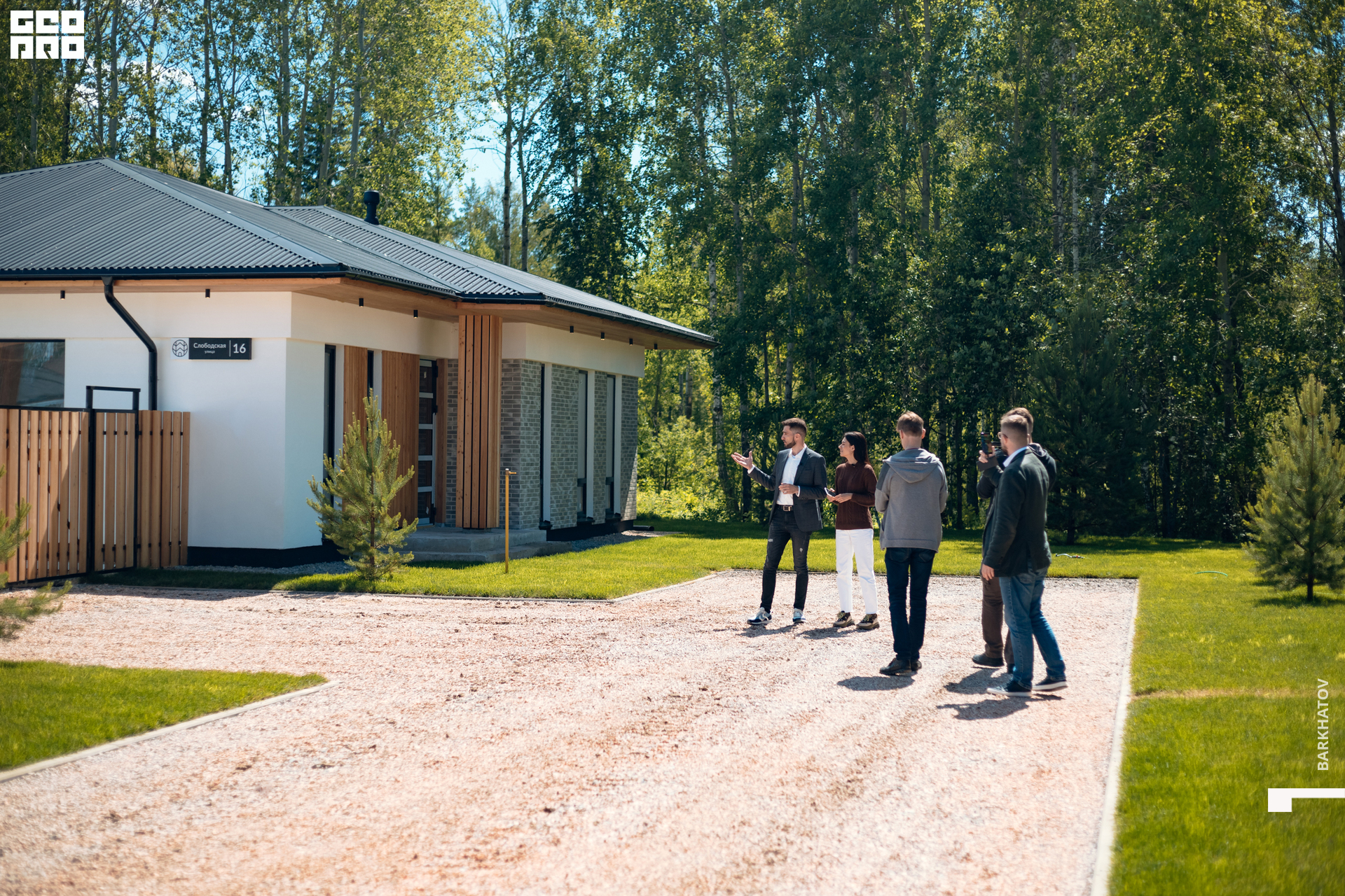 175 30.06.22 13.36 (4495) @mibiyl.jpg