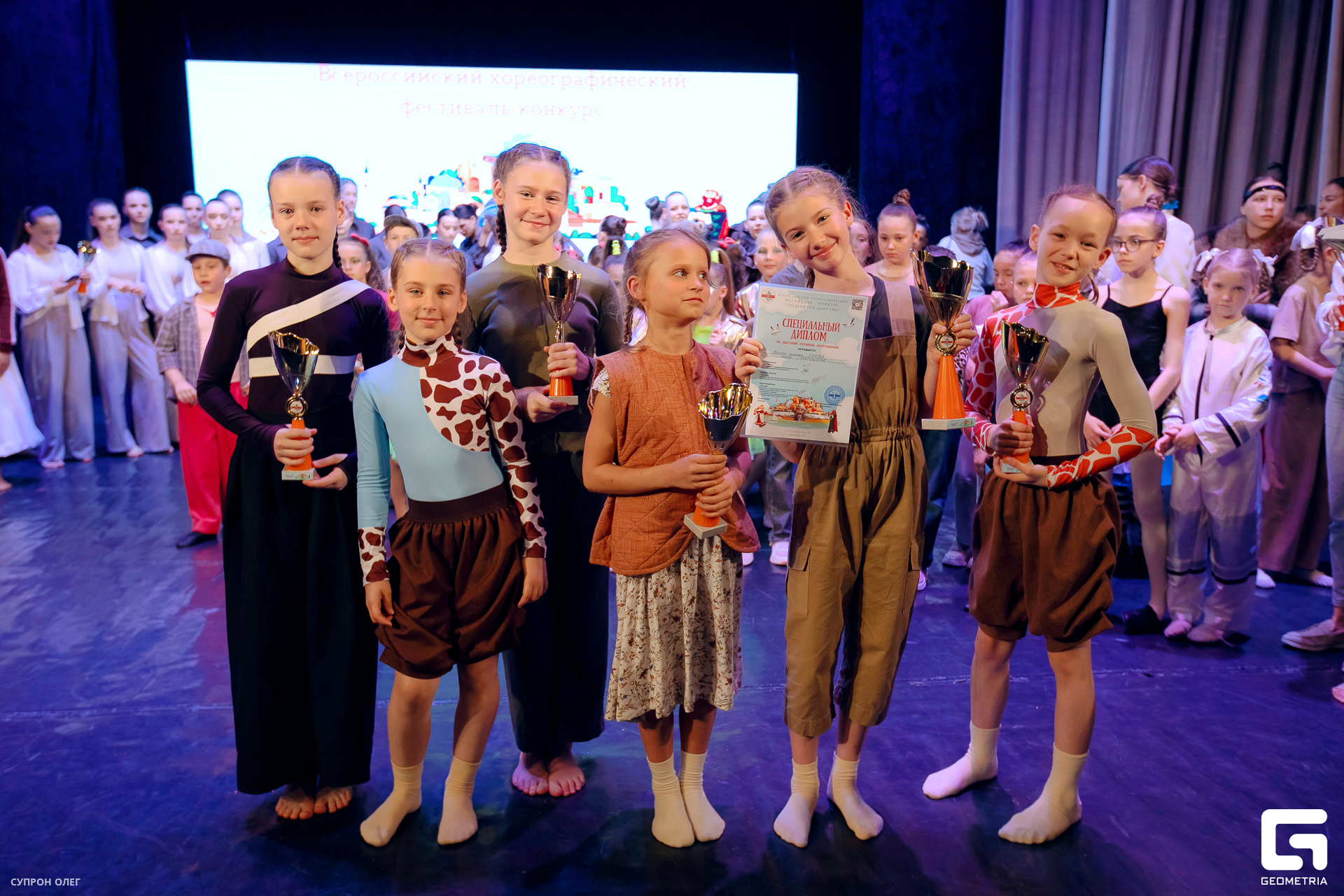 0N5A3936 копия.jpg