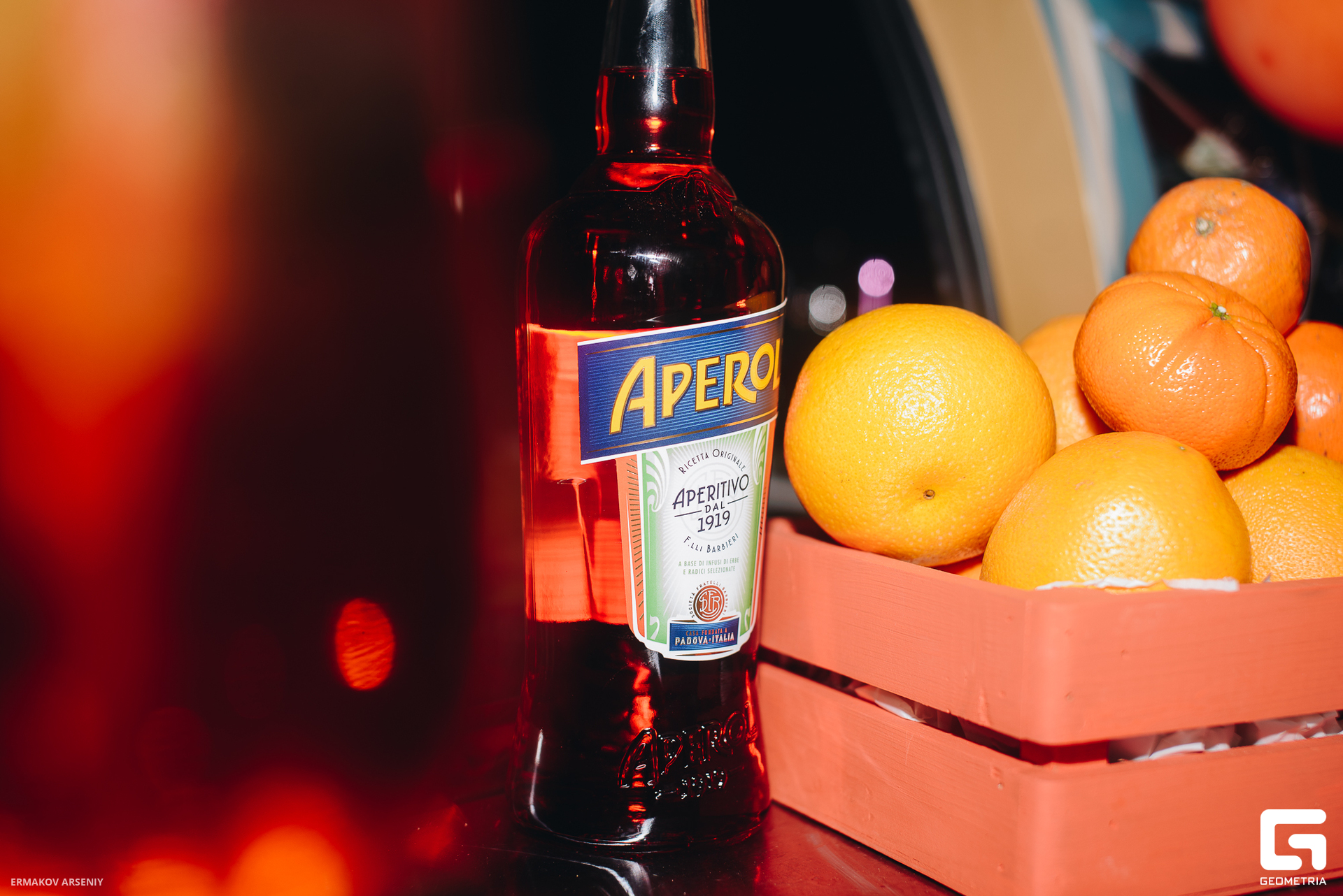 032 20230906 112347 ermakov.jpg