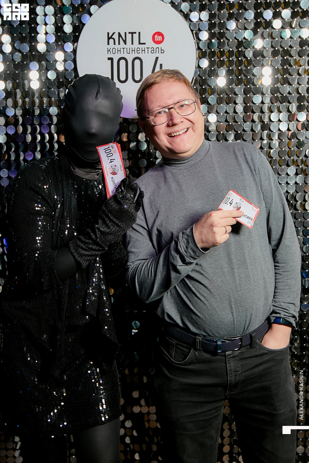 0011 22-11-11 200936 Kashin.jpg