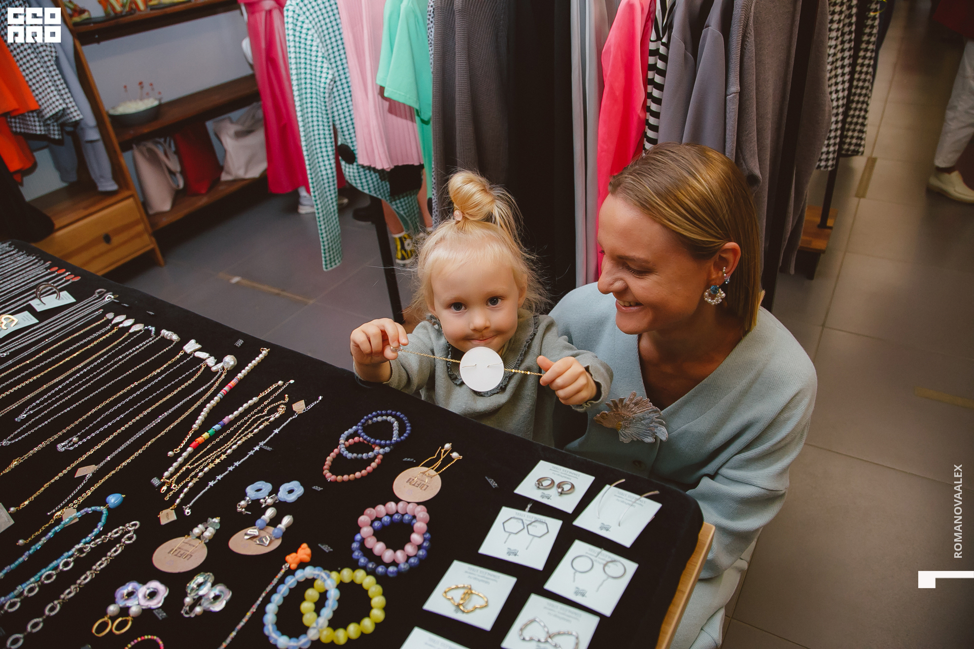 117 210912  203448 _ale_romanova.jpg