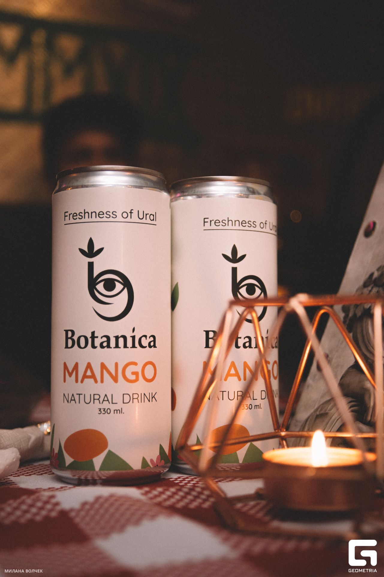 086_20230923 Волчек.jpg