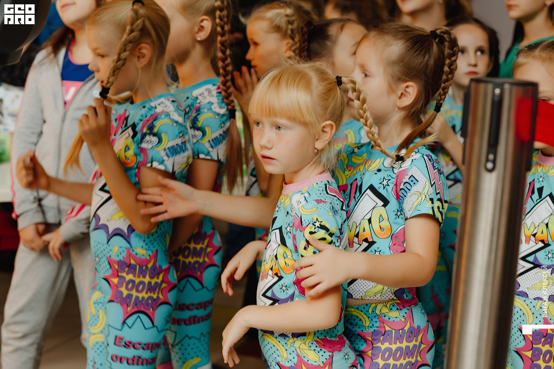 ТРК ДР 2022 00022.jpg