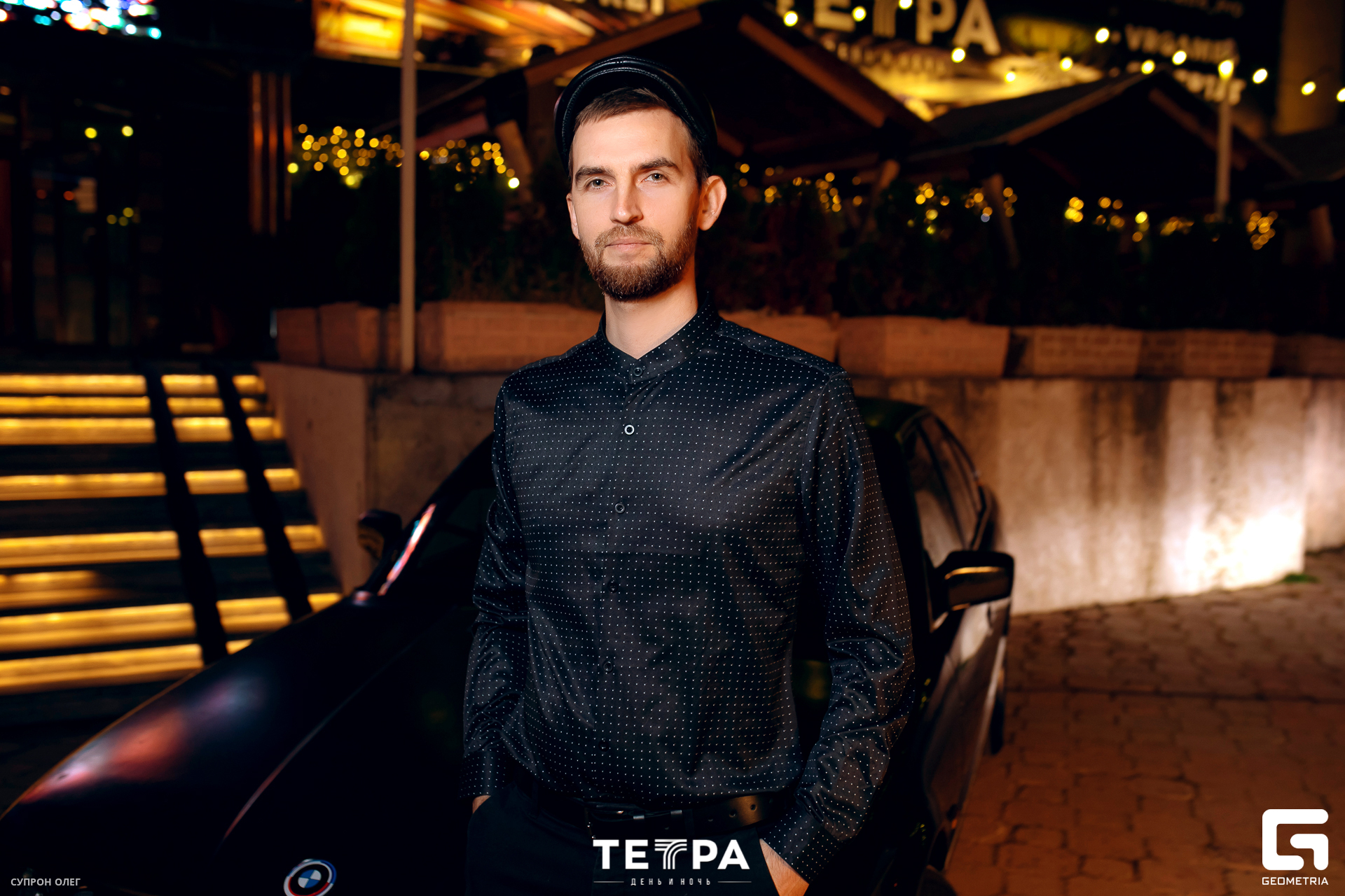 0N5A0233 копия.jpg