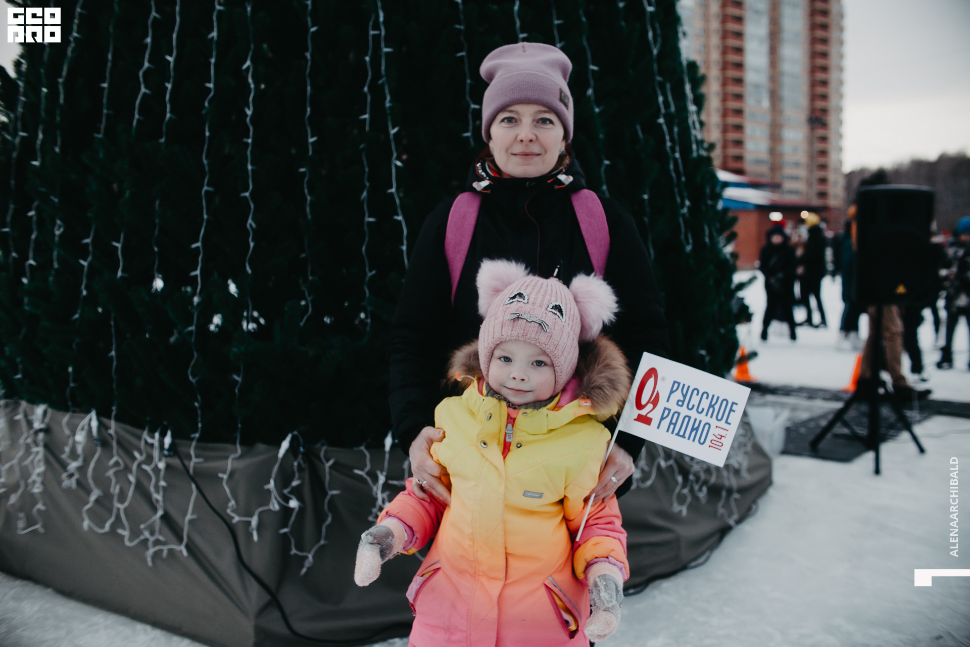 2021-11-27 14-00-42_alenaarchibald130.JPG