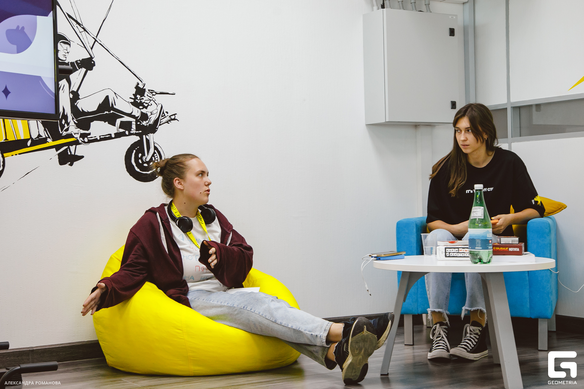 029 2023-07-15  Романова.jpg