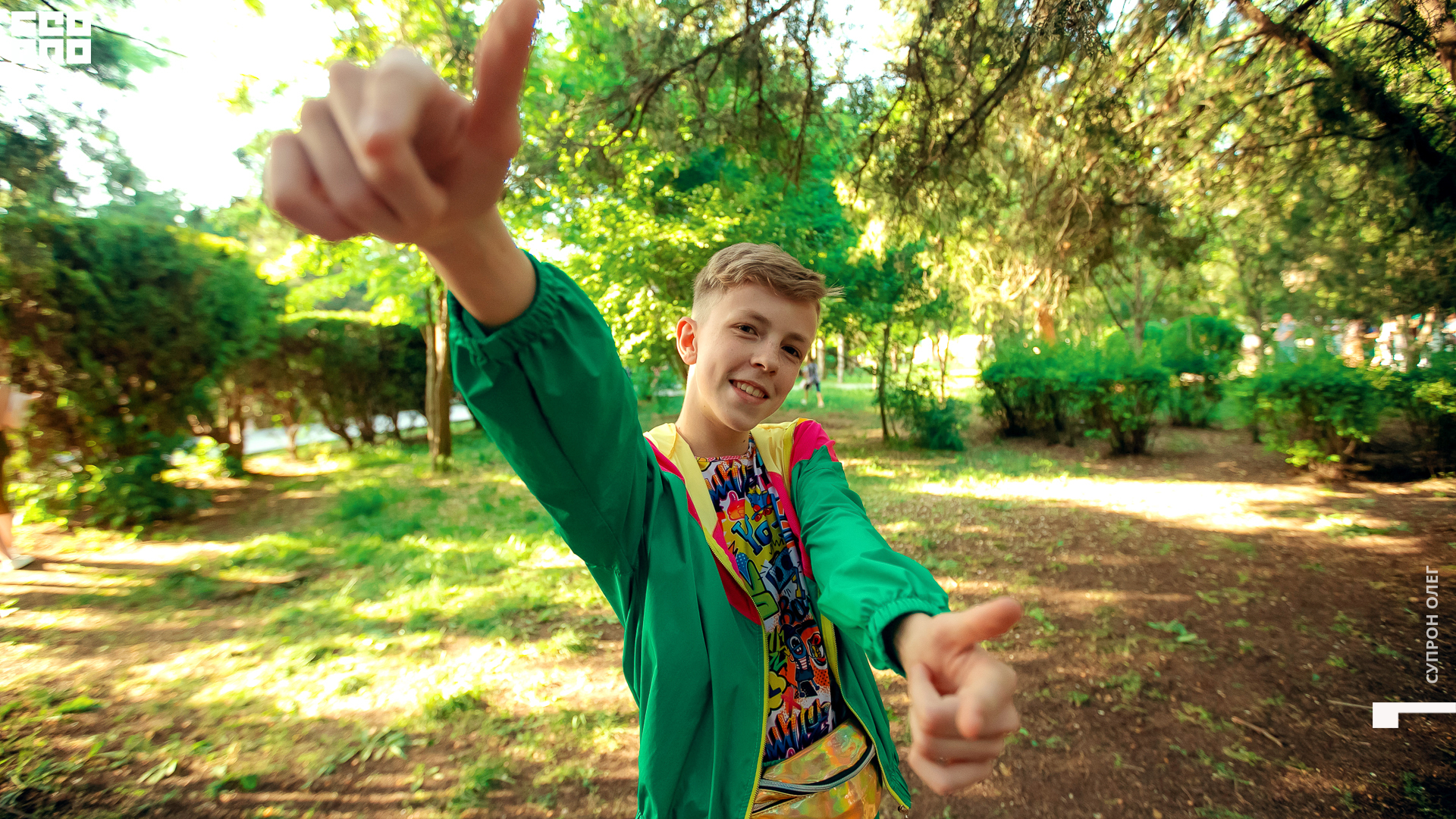 foto (6 из 151).jpg