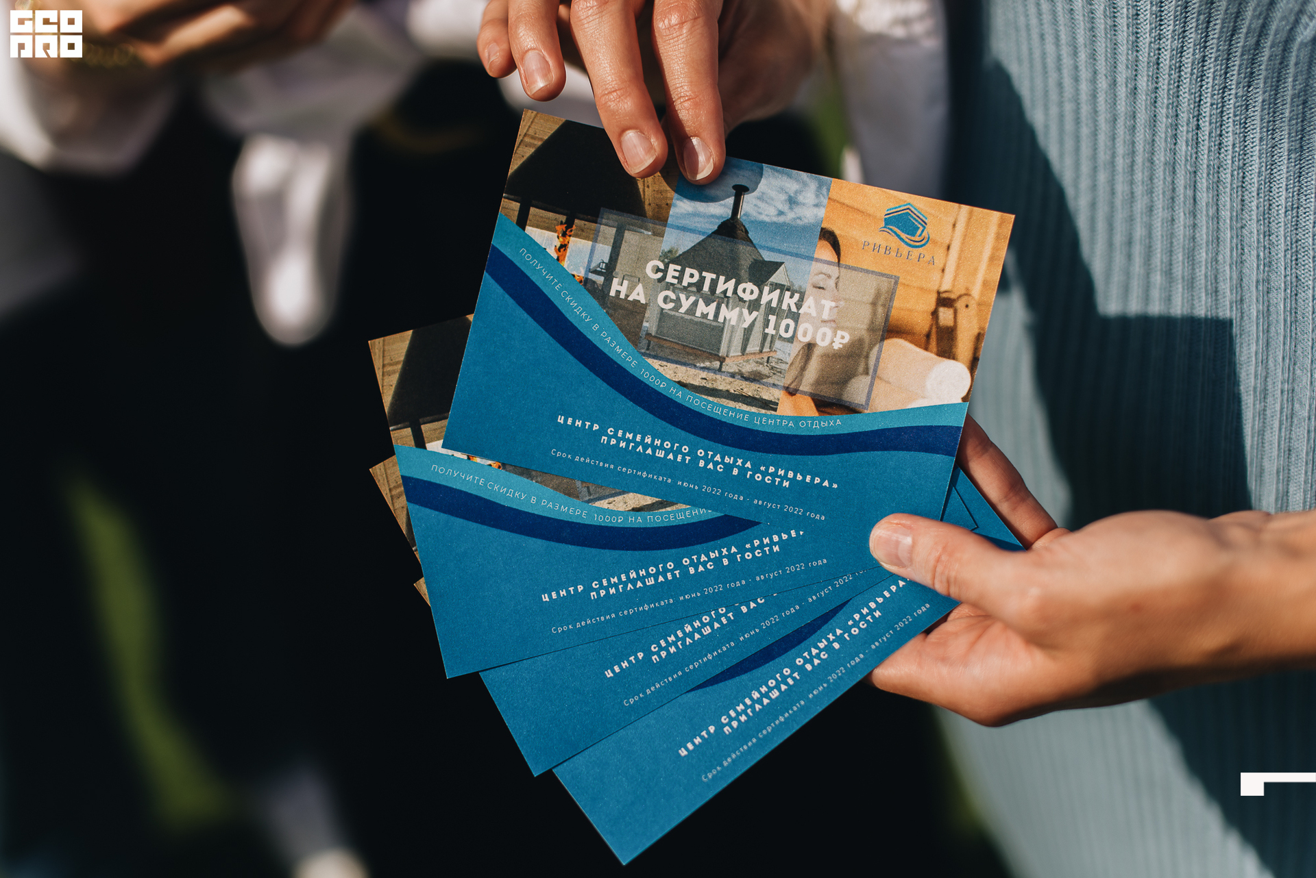 324  06182022  155936 .jpg