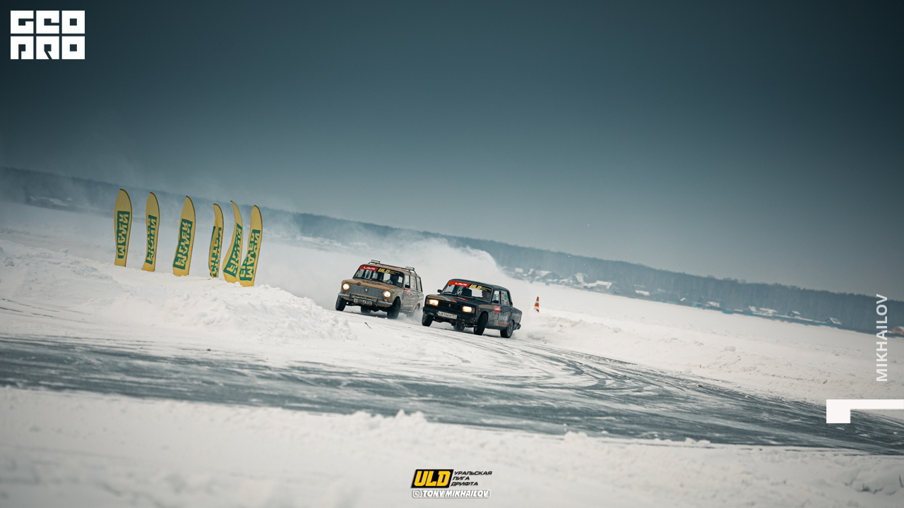 278-16-01-2021-15-26-ULD - Mikhailov - 2560.jpg