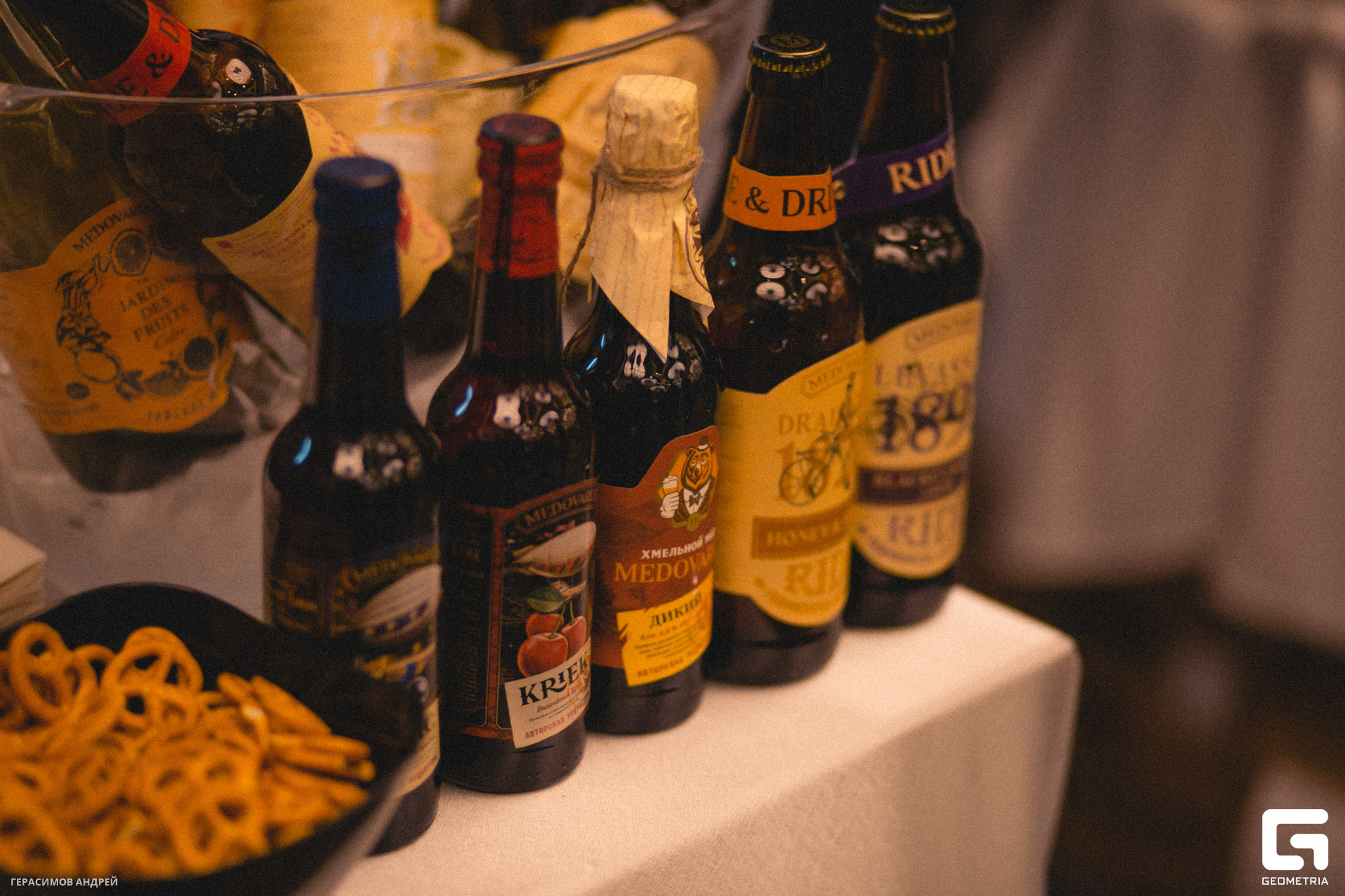 104 Алкотека 28.10.jpg