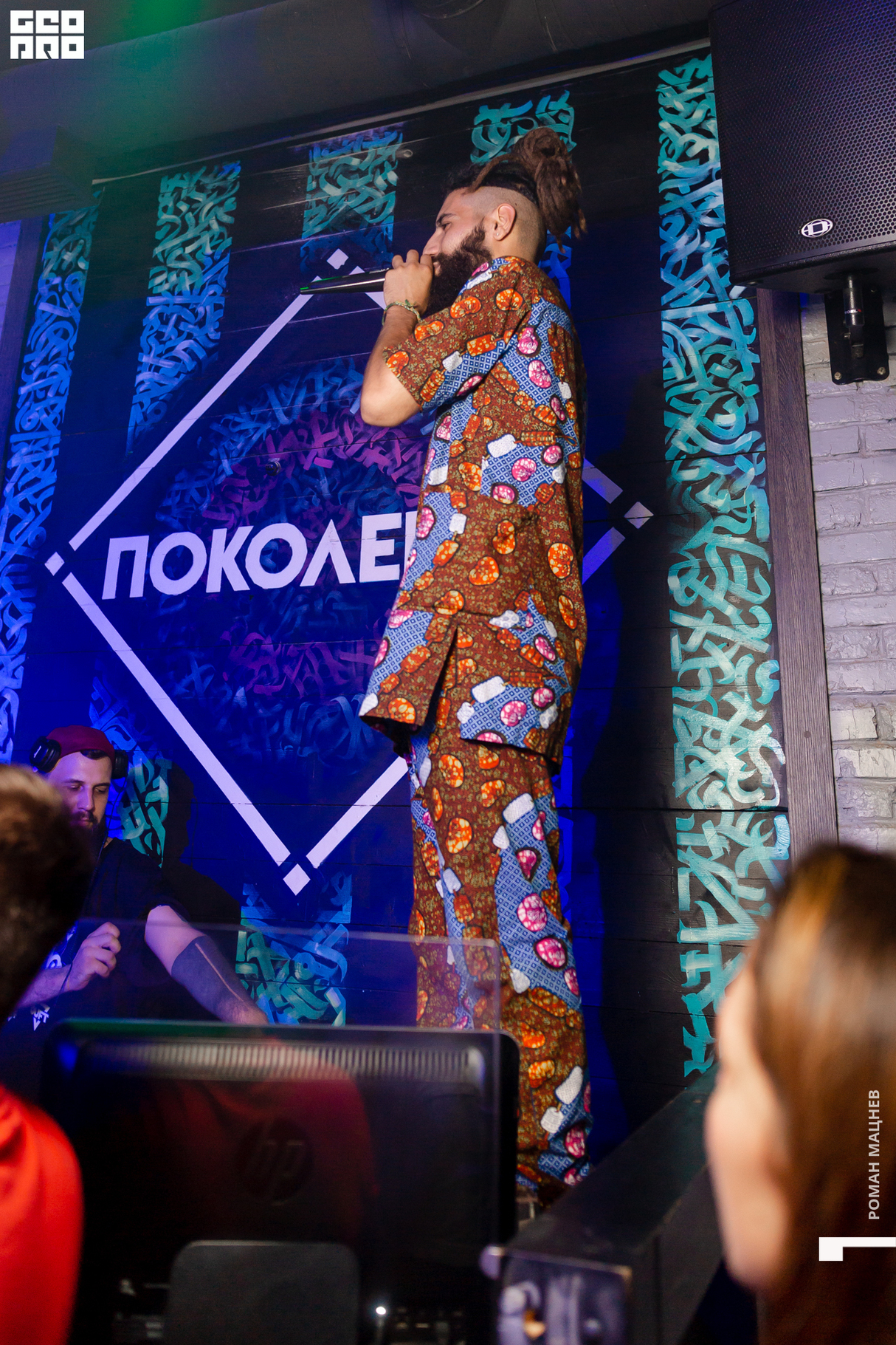 ТУСА КРУТЫХ 15