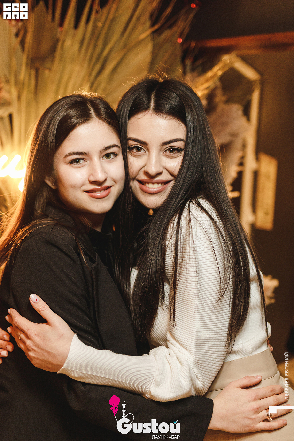 Valentine's Day 16