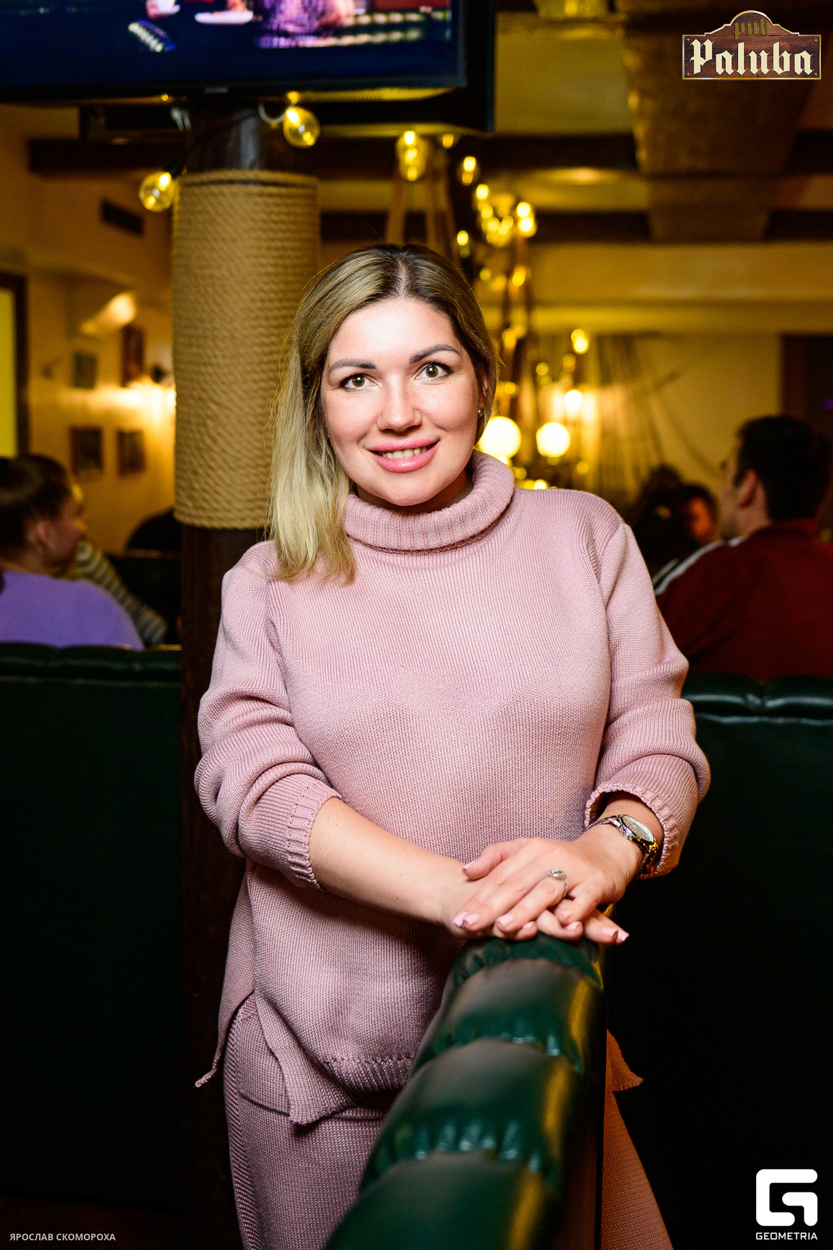 Пятница в PUB "Paluba" 11