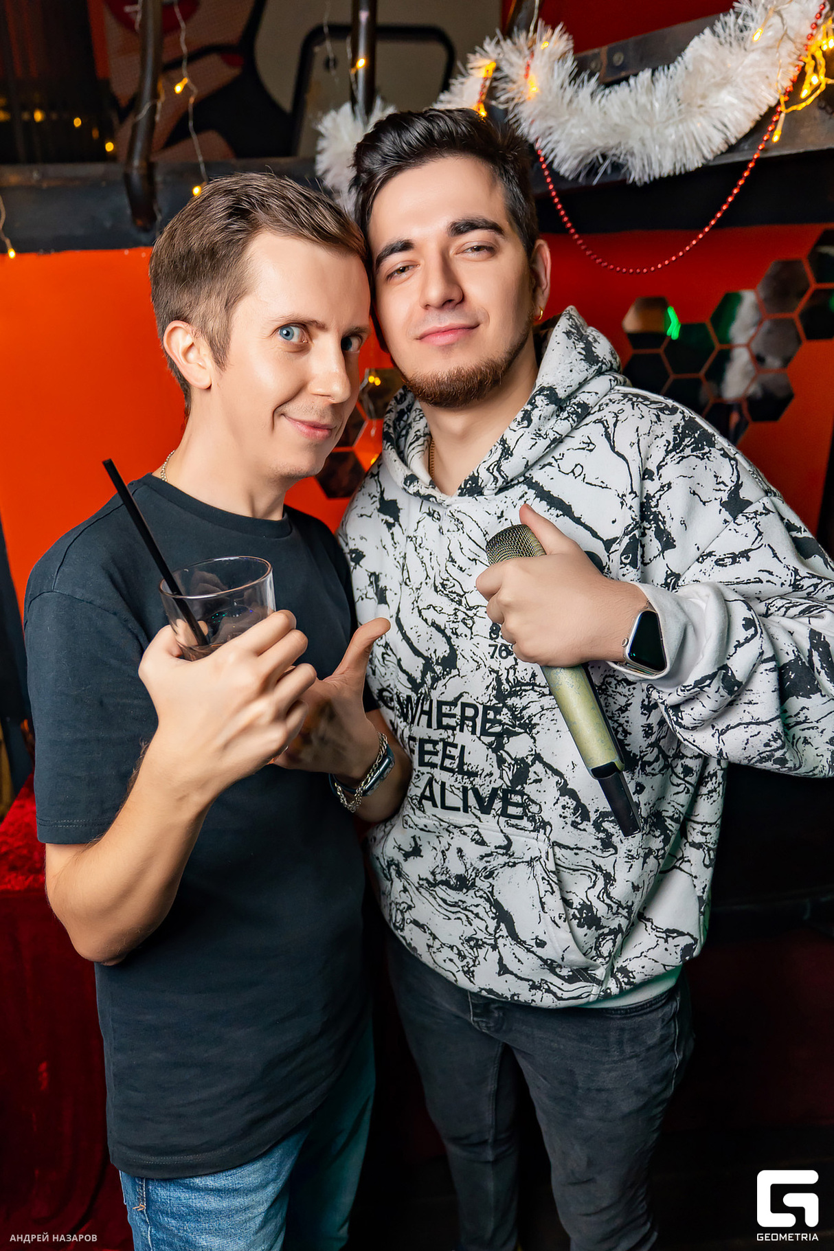 Weekend Party 15