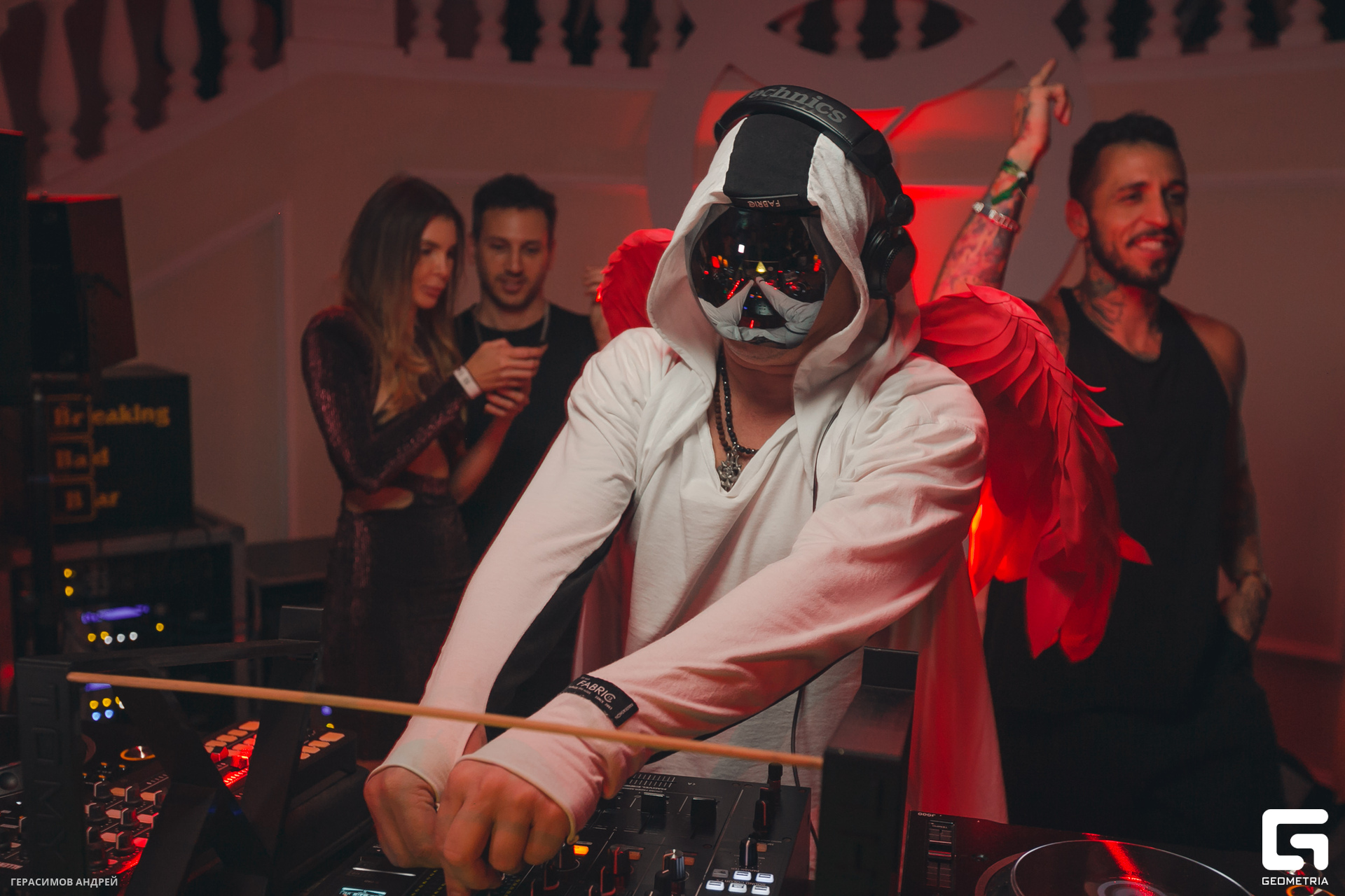 195 Алхиимия 27.10.jpg