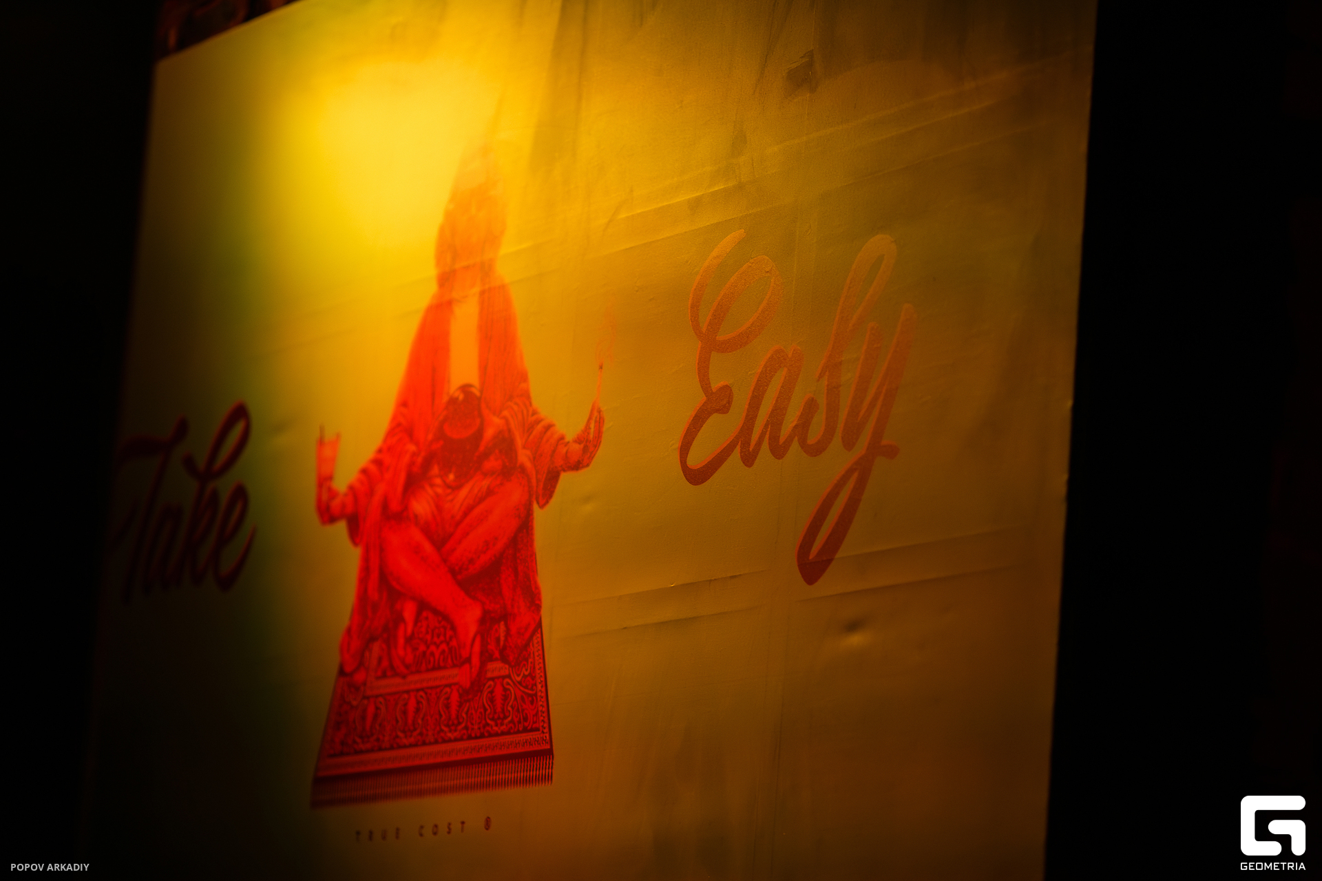 IMG_3781-Улучшено-Ум. шума.jpg