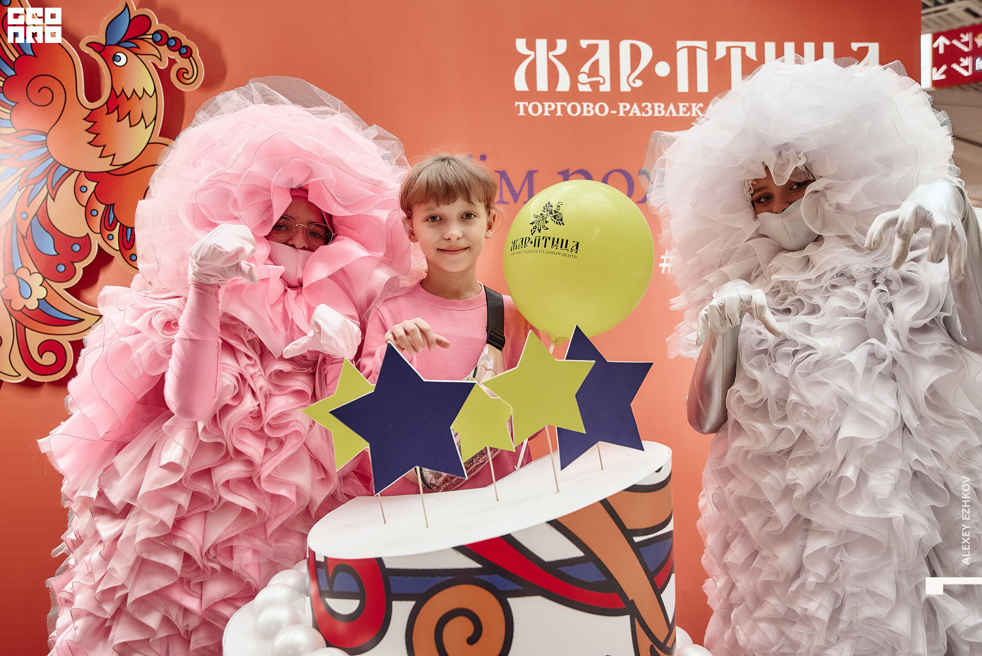 Жар_птица 149.jpg