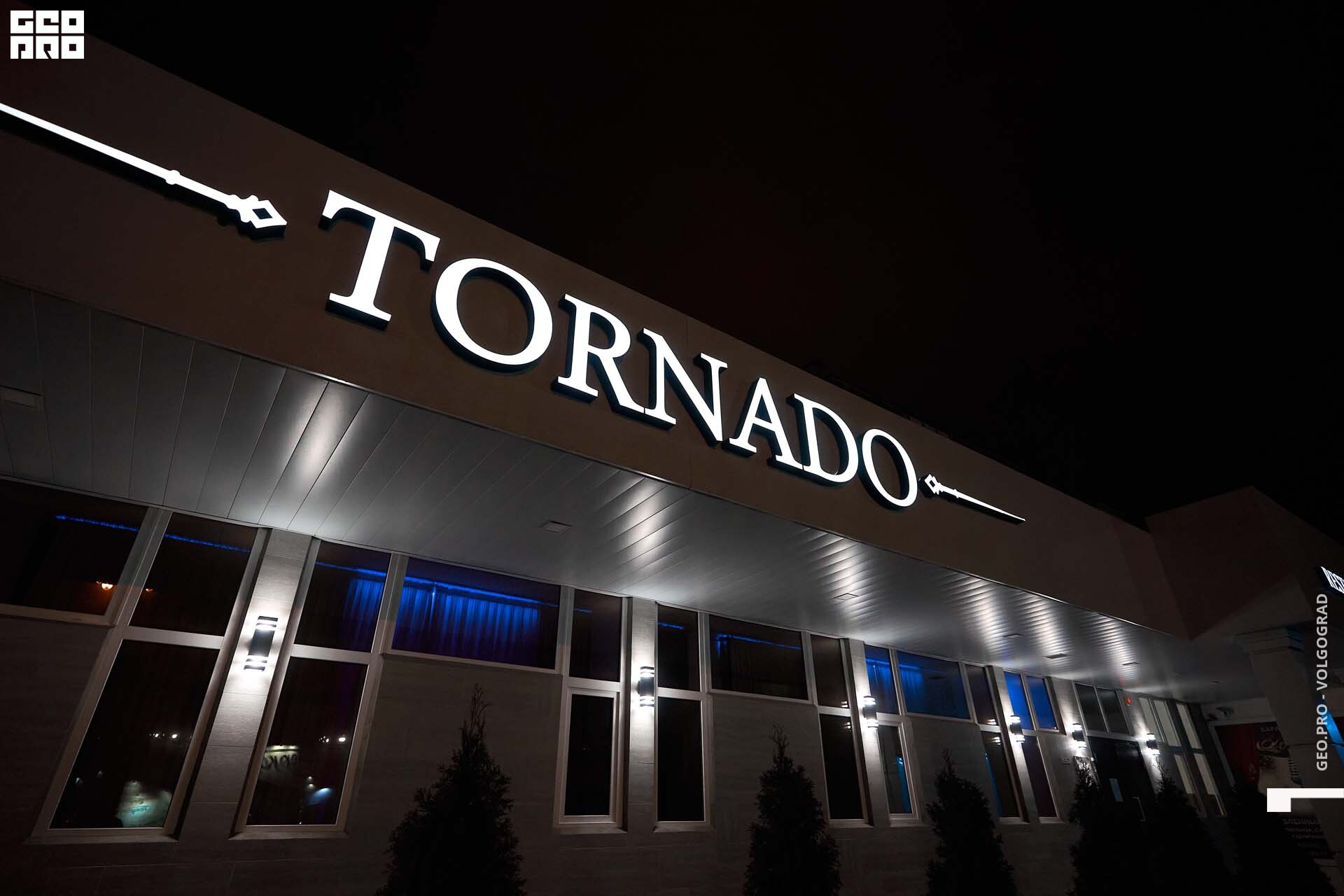 26-03-2021 Торнадо 02.jpg