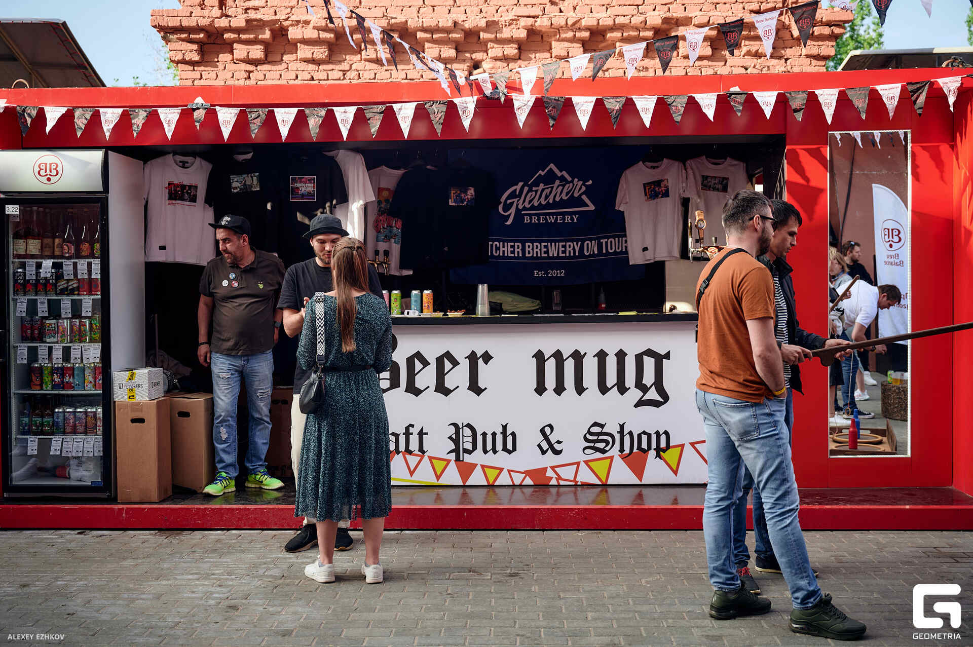 Горький крафт_0082.jpg