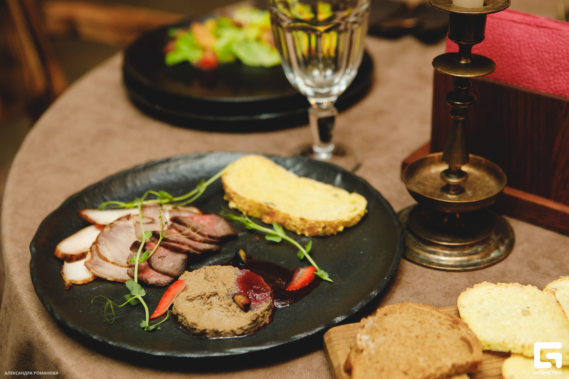 036   021223  234402 .jpg