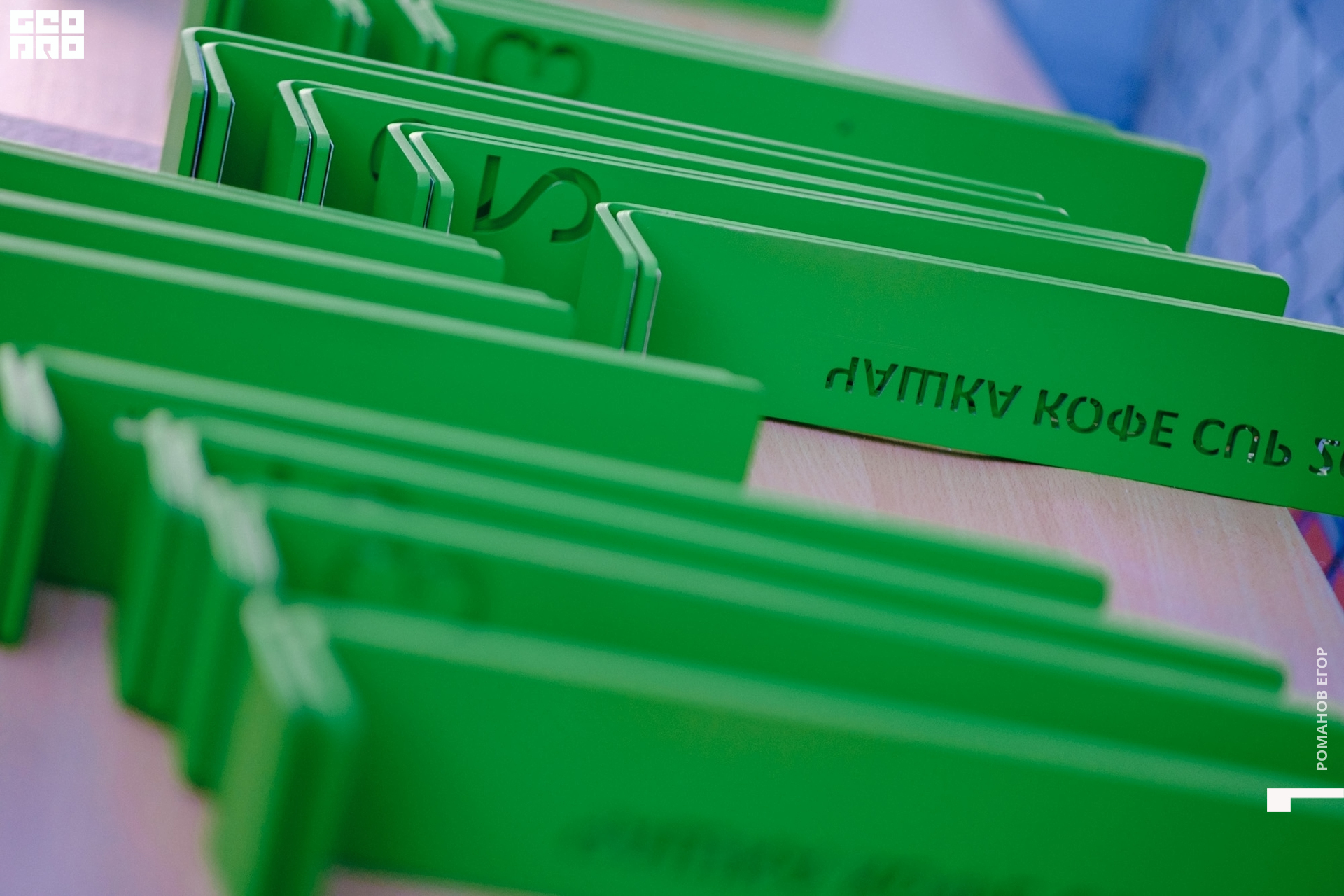 тенис (383).jpg