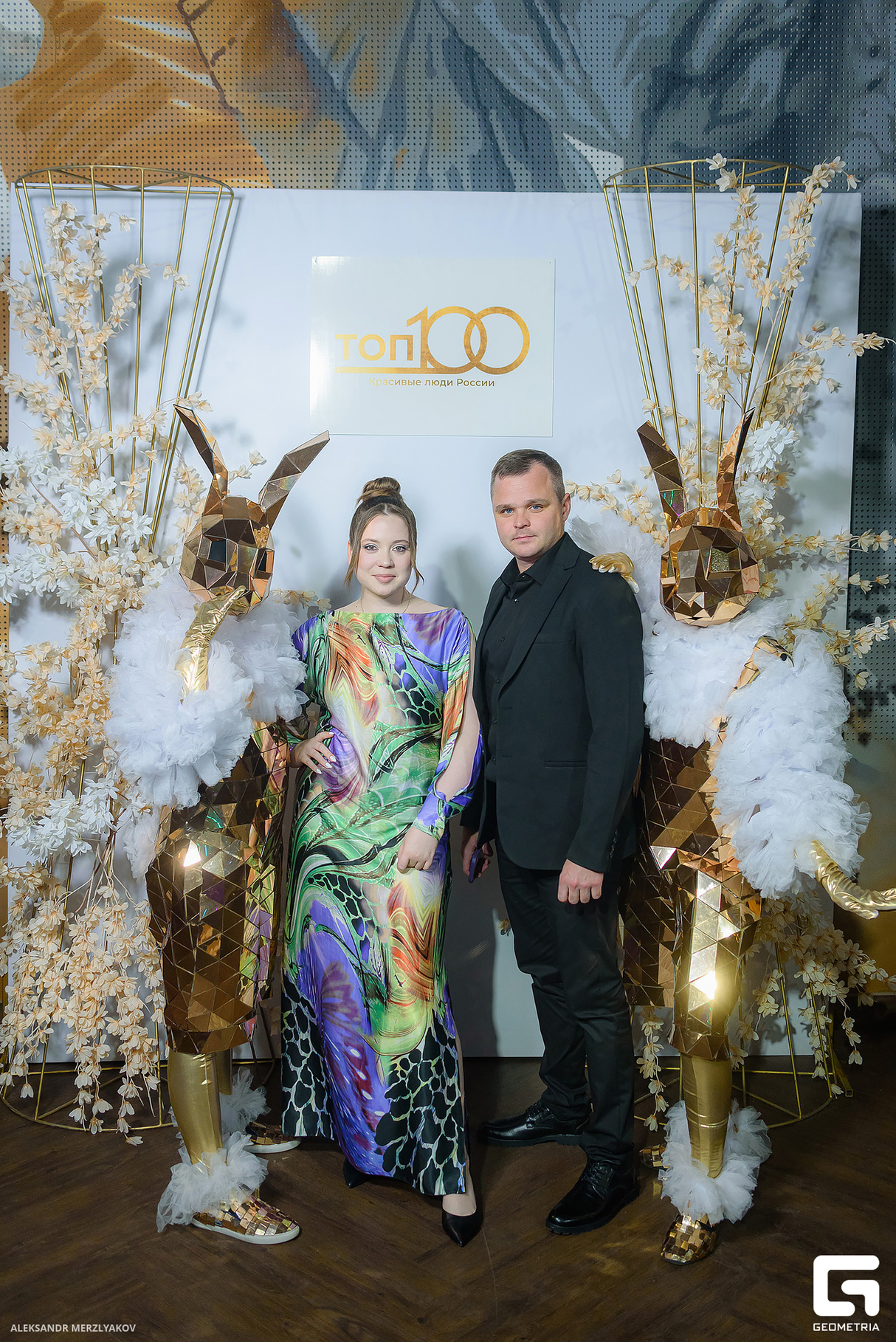 ФИНАЛЬНАЯ ПРЕМИЯ ТОП-100 КРАСИВЫЕ ЛЮДИ 26
