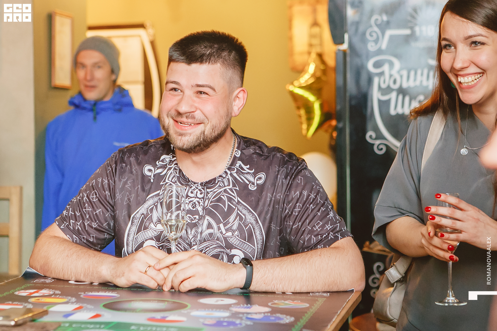 059_ Александра Романова 89128011784.jpg