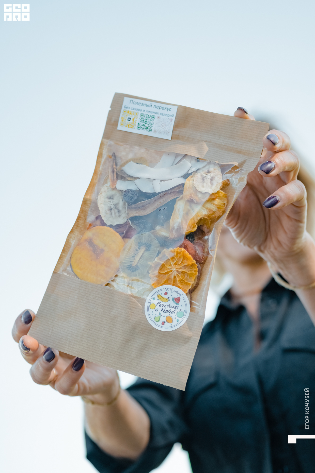 220813 Кочубей 009.jpg