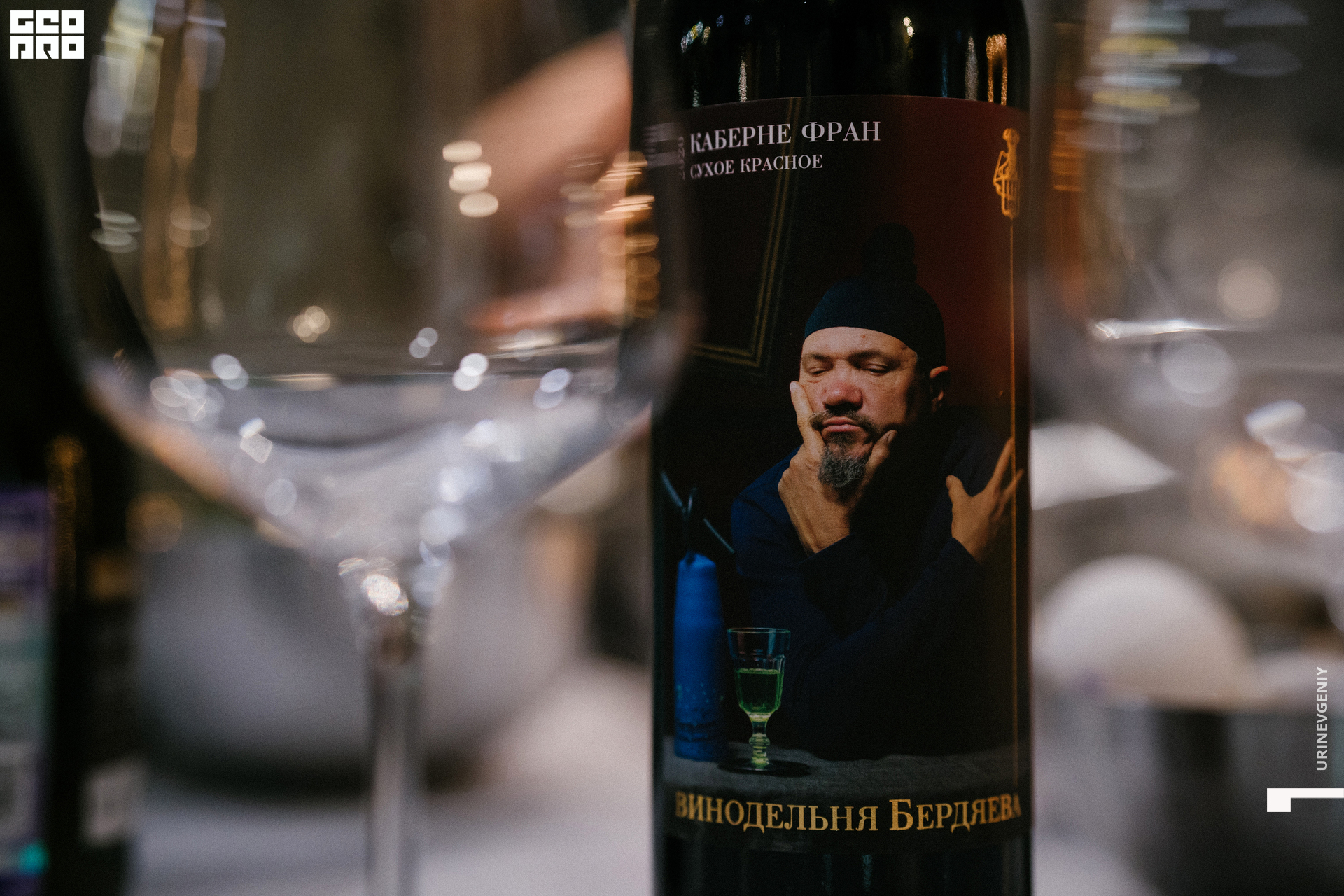 06.05.2022. Каре (9).jpg