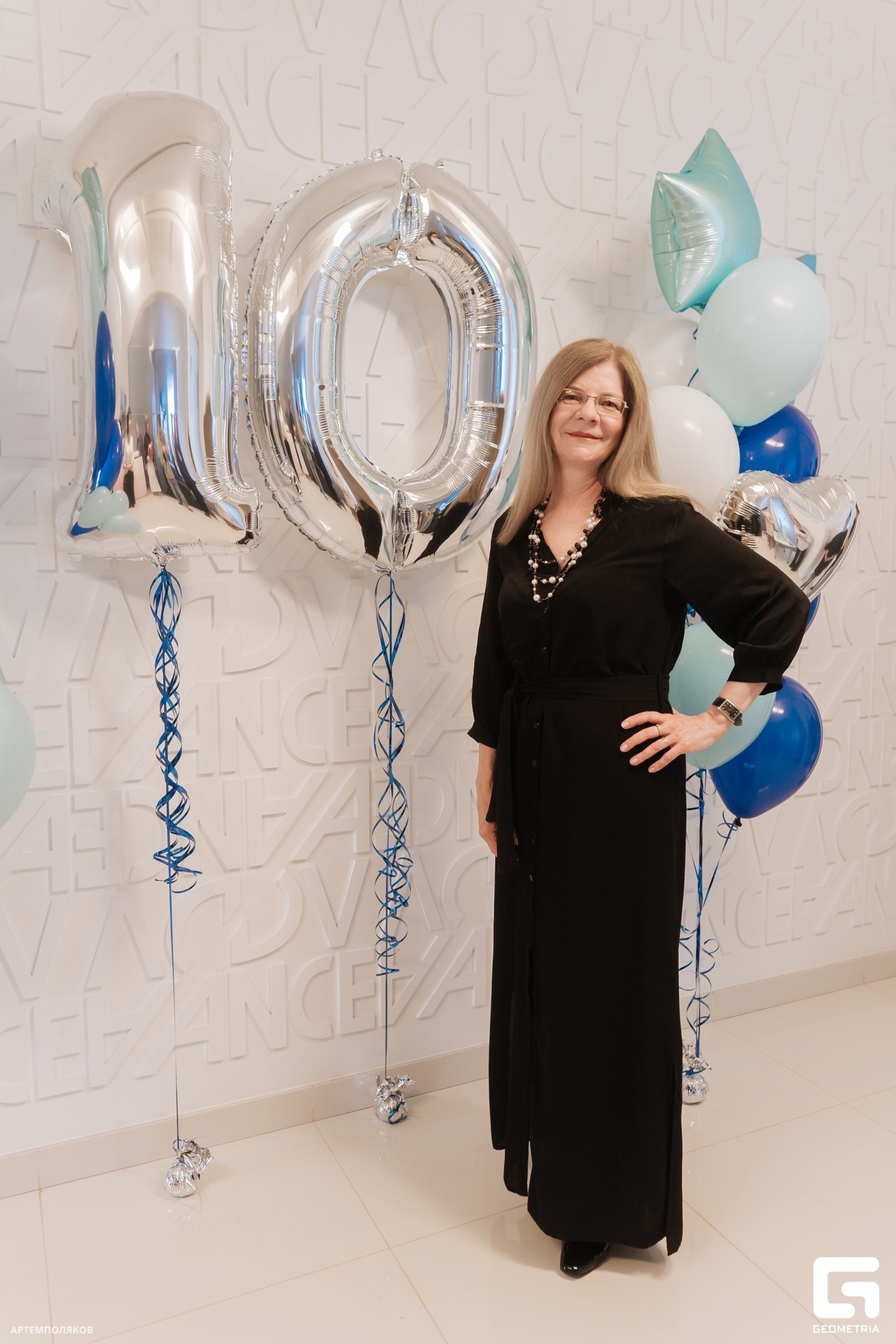 ADVANCE 10 ЛЕТ! 29