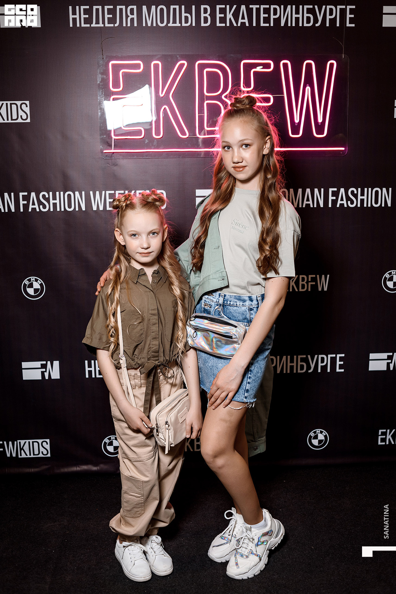 0644_2021-04-23_20-27-16 - Sanatina.jpg