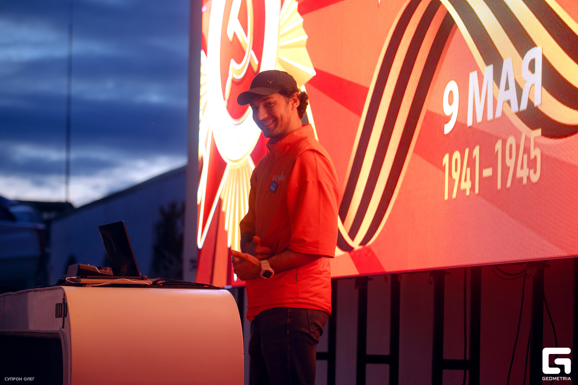 0N5A0114 копия.jpg