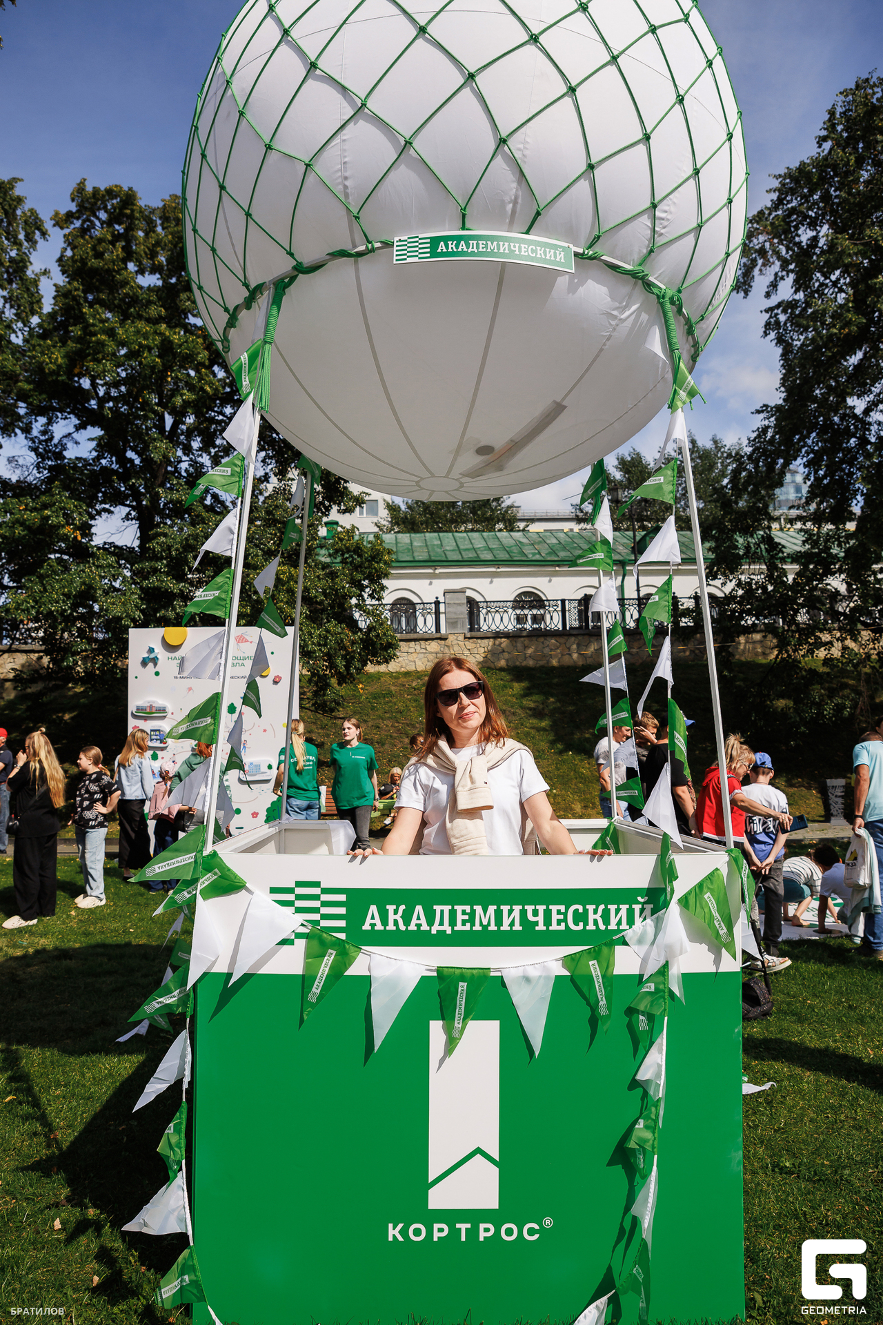 271 - 09_08_25 - 15_12_15 - Bratilov.jpg