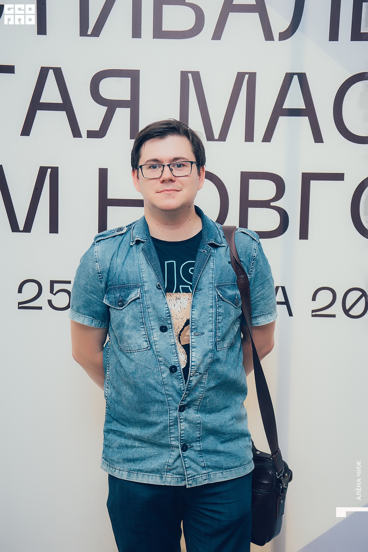 Открытие фестиваля «Золотая маска» 28