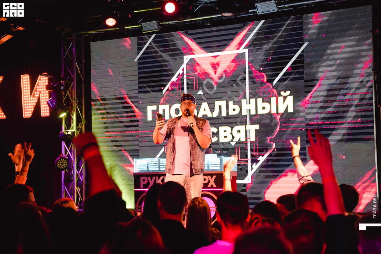 Глобальный просвят 29