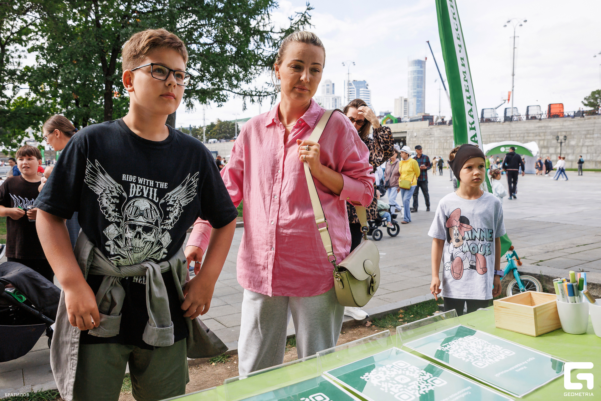 226 - 09_08_25 - 14_35_55 - Bratilov.jpg