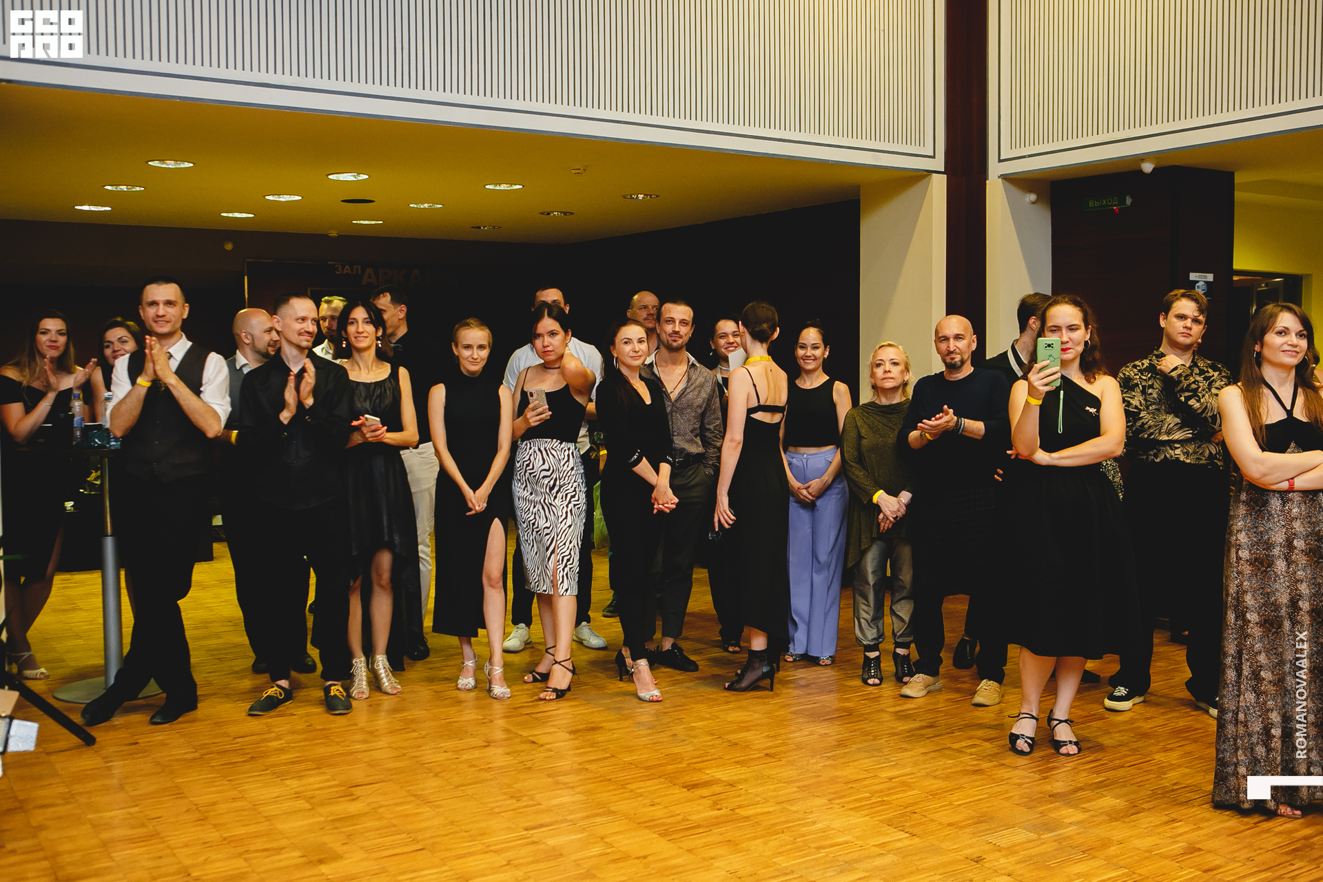 082  08072022  234542 .jpg