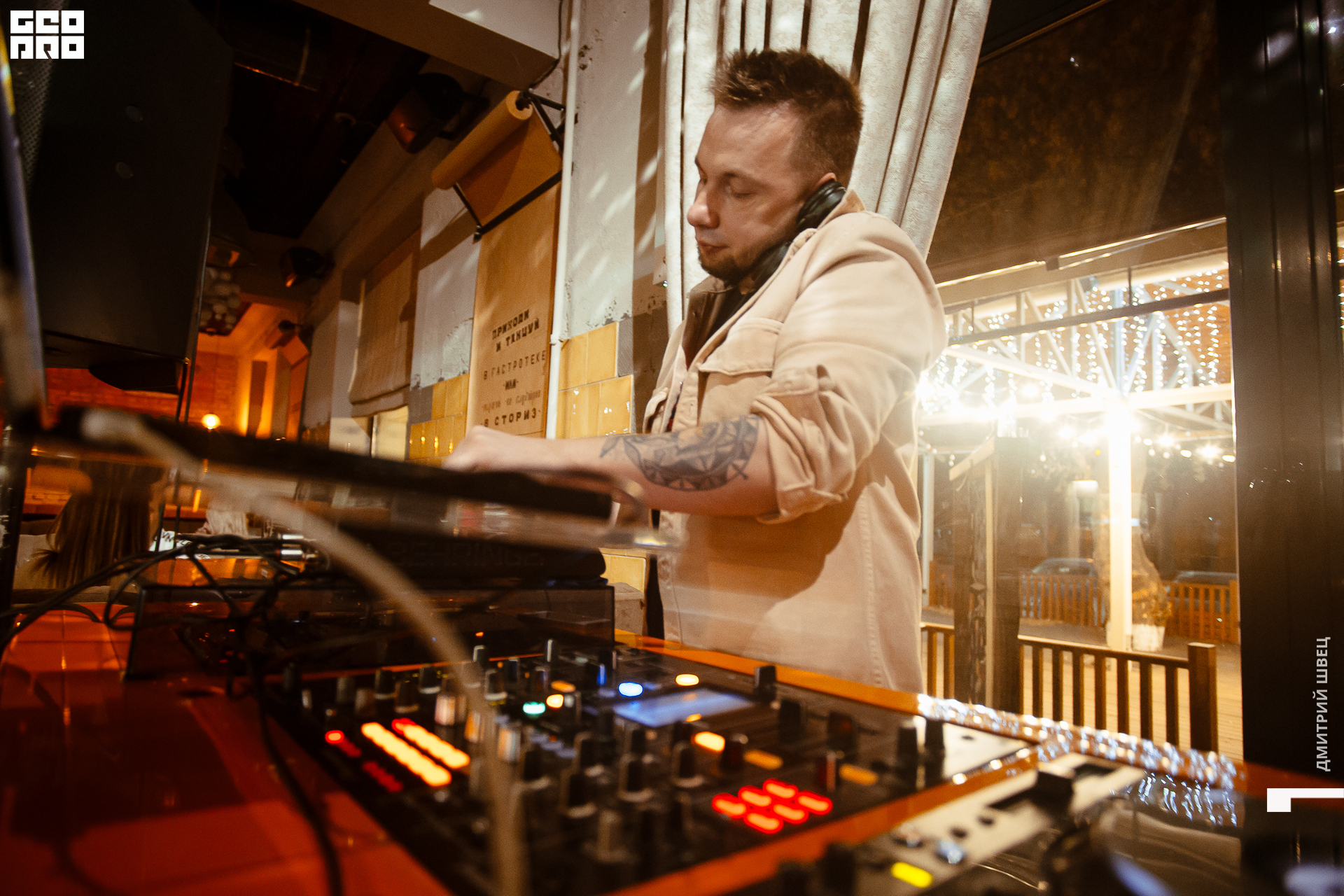 043  2021-11-05 22-11-09 Shvets_.jpg