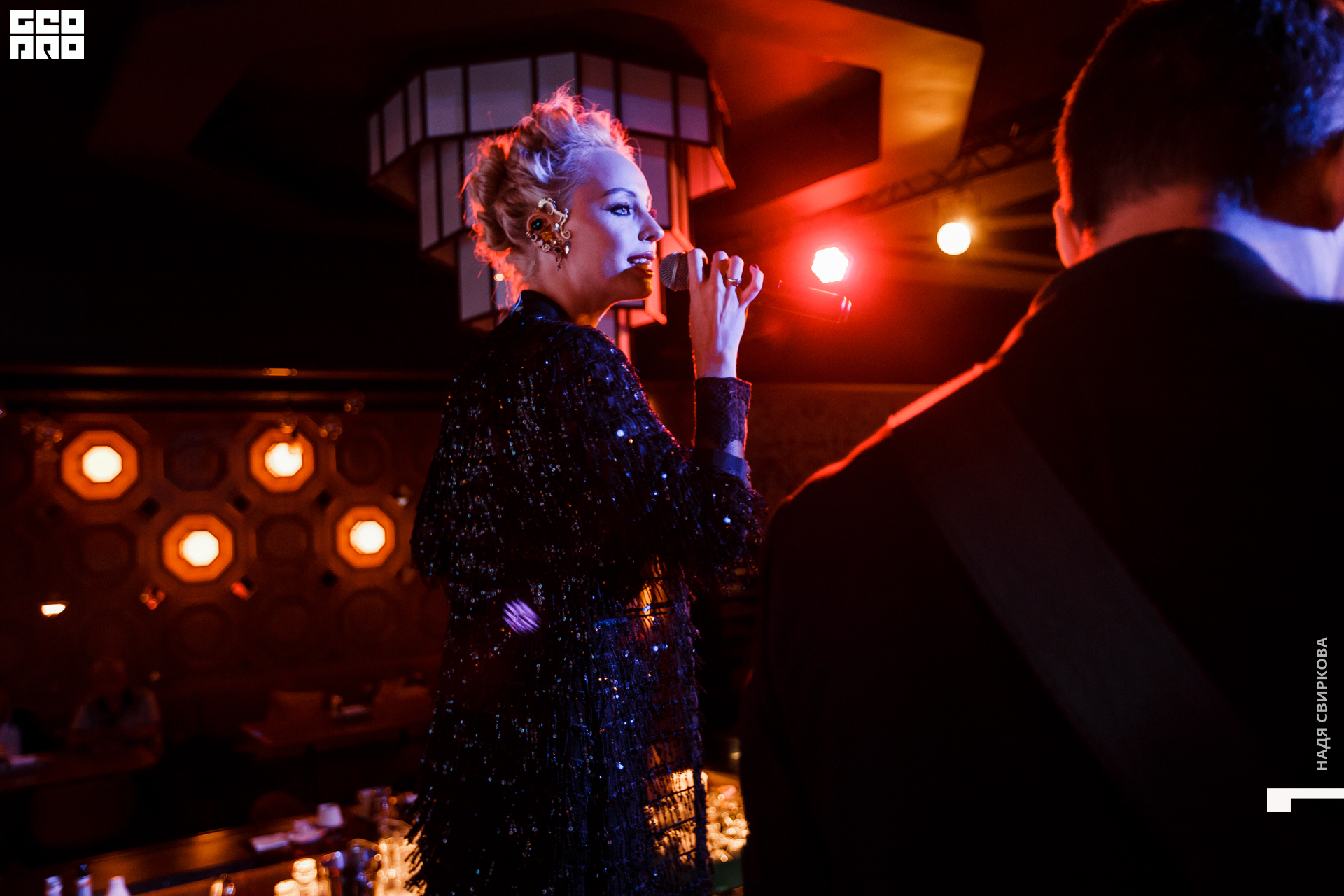 022_2021-06-19 22-47-18 ISAEVA.jpg