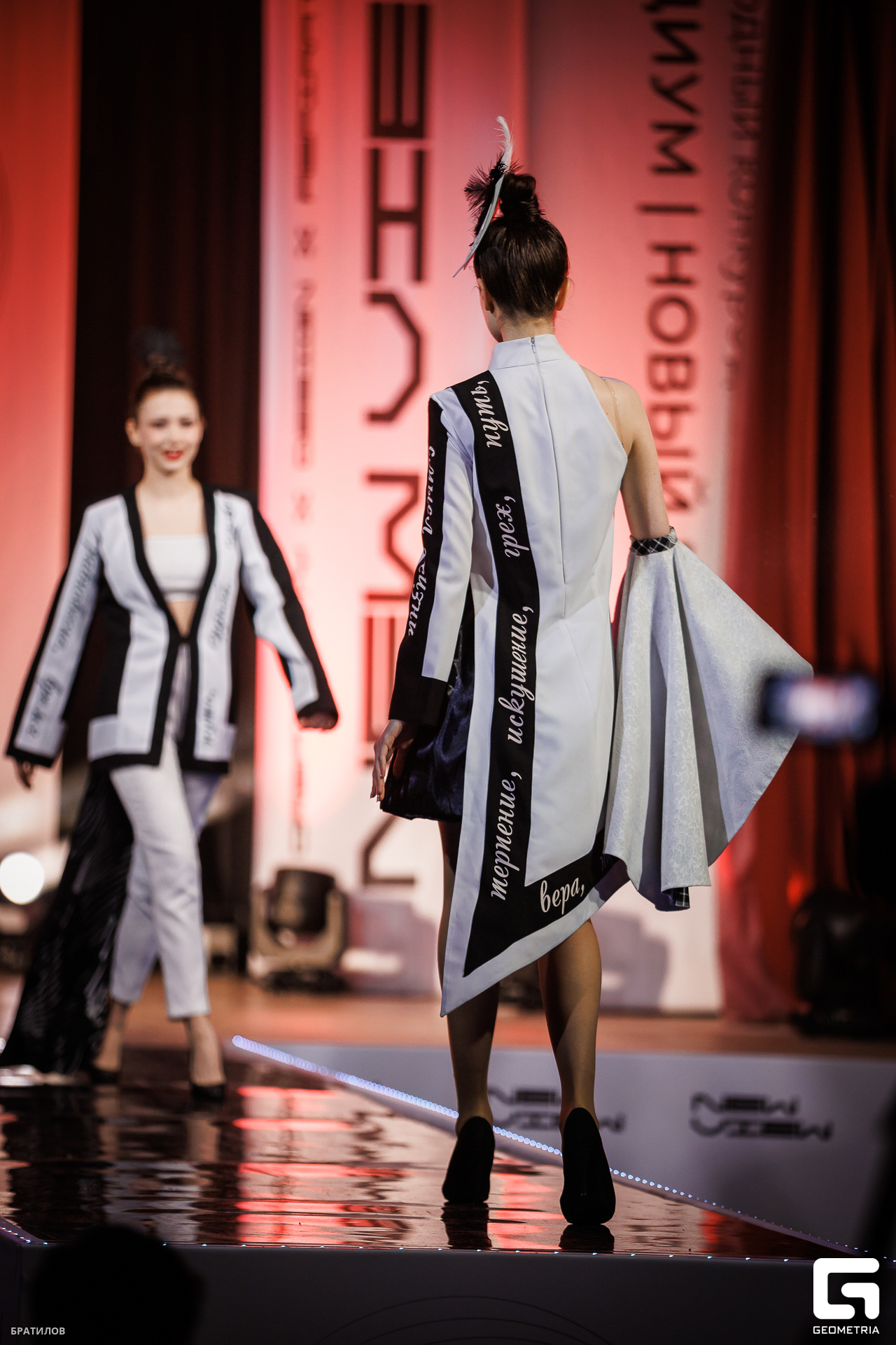 354 - 24_05_25 - 18_31_02 - Bratilov.jpg