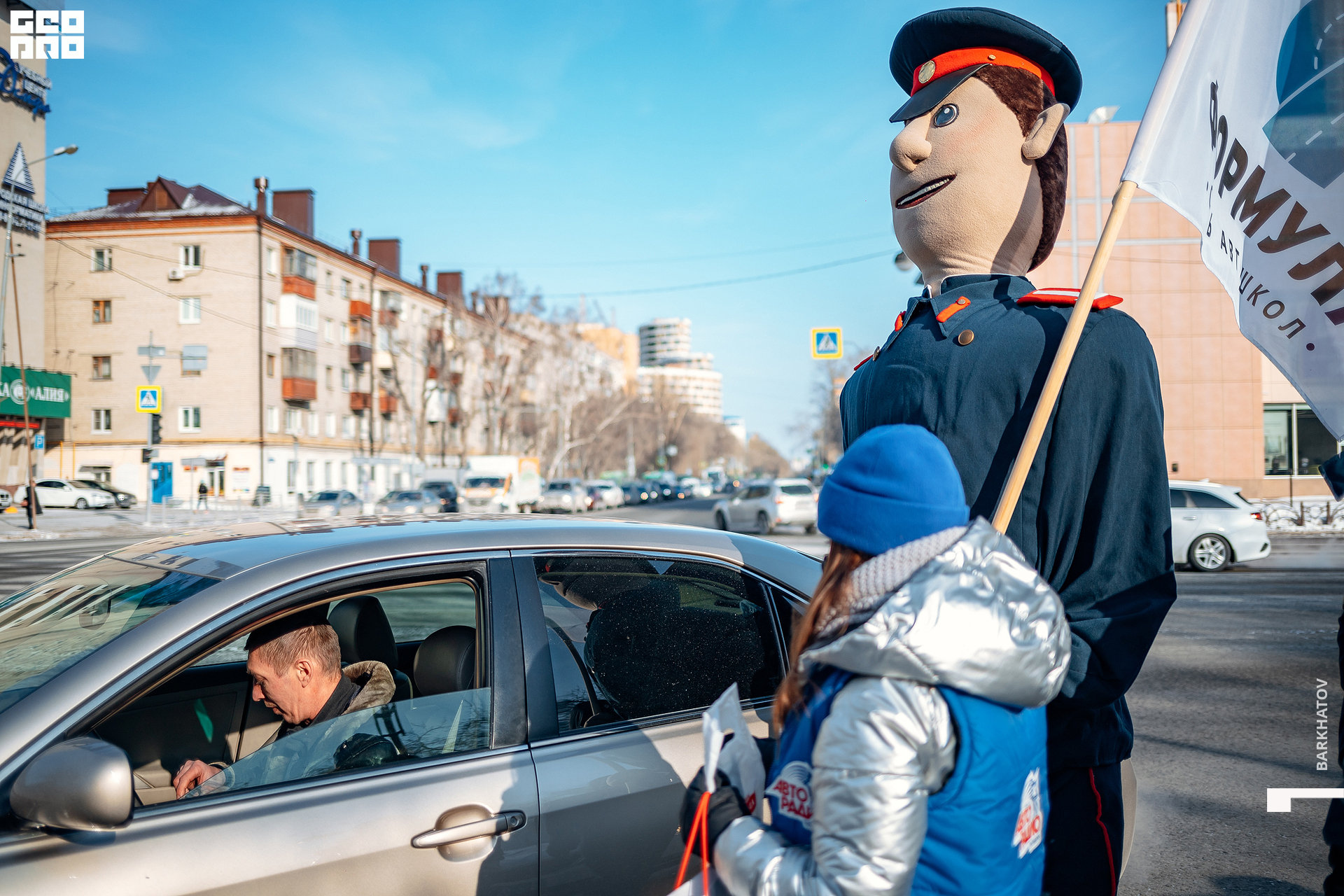 053 19.02.2021 @mibiyl.jpg