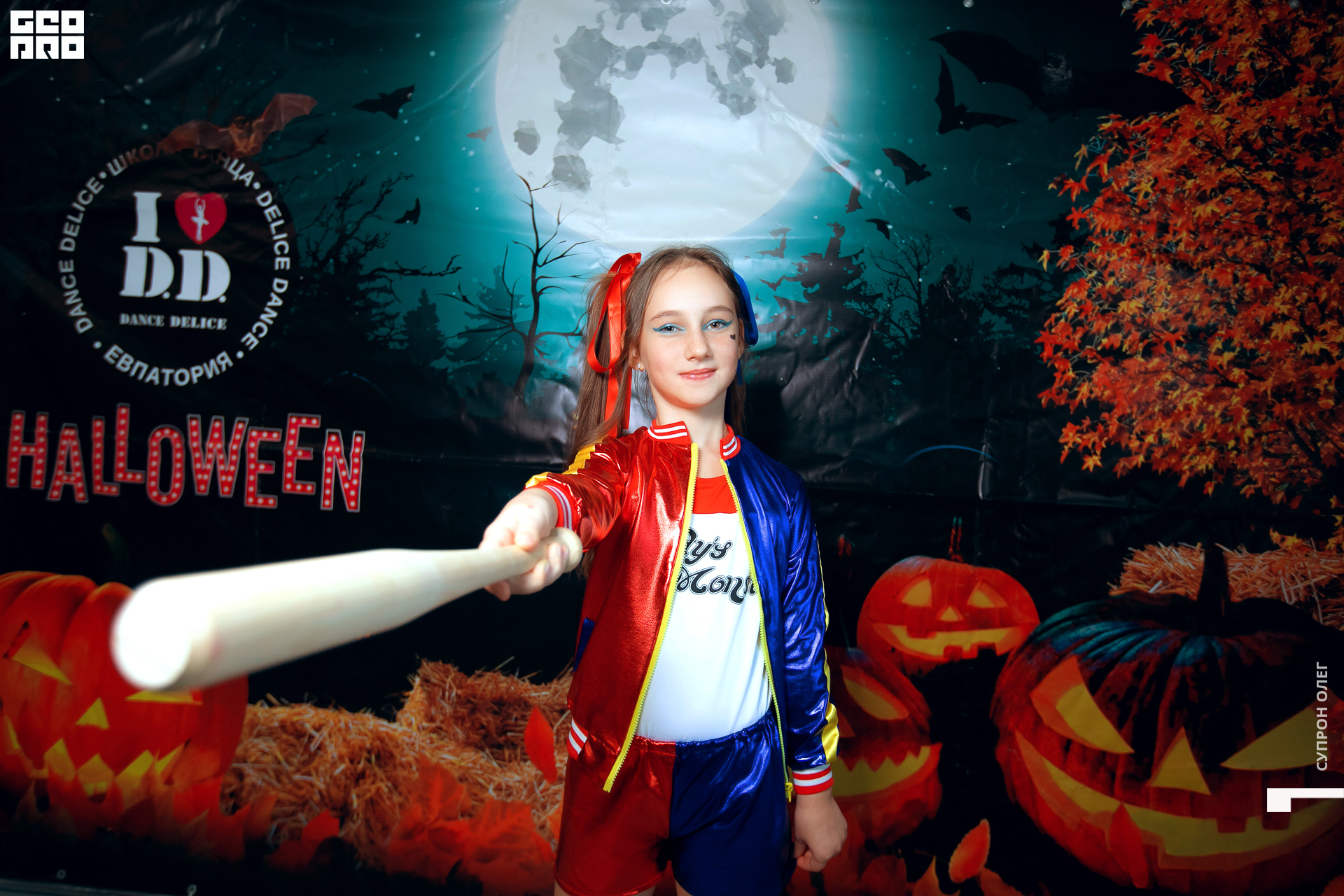 IMG_0143 копия.jpg