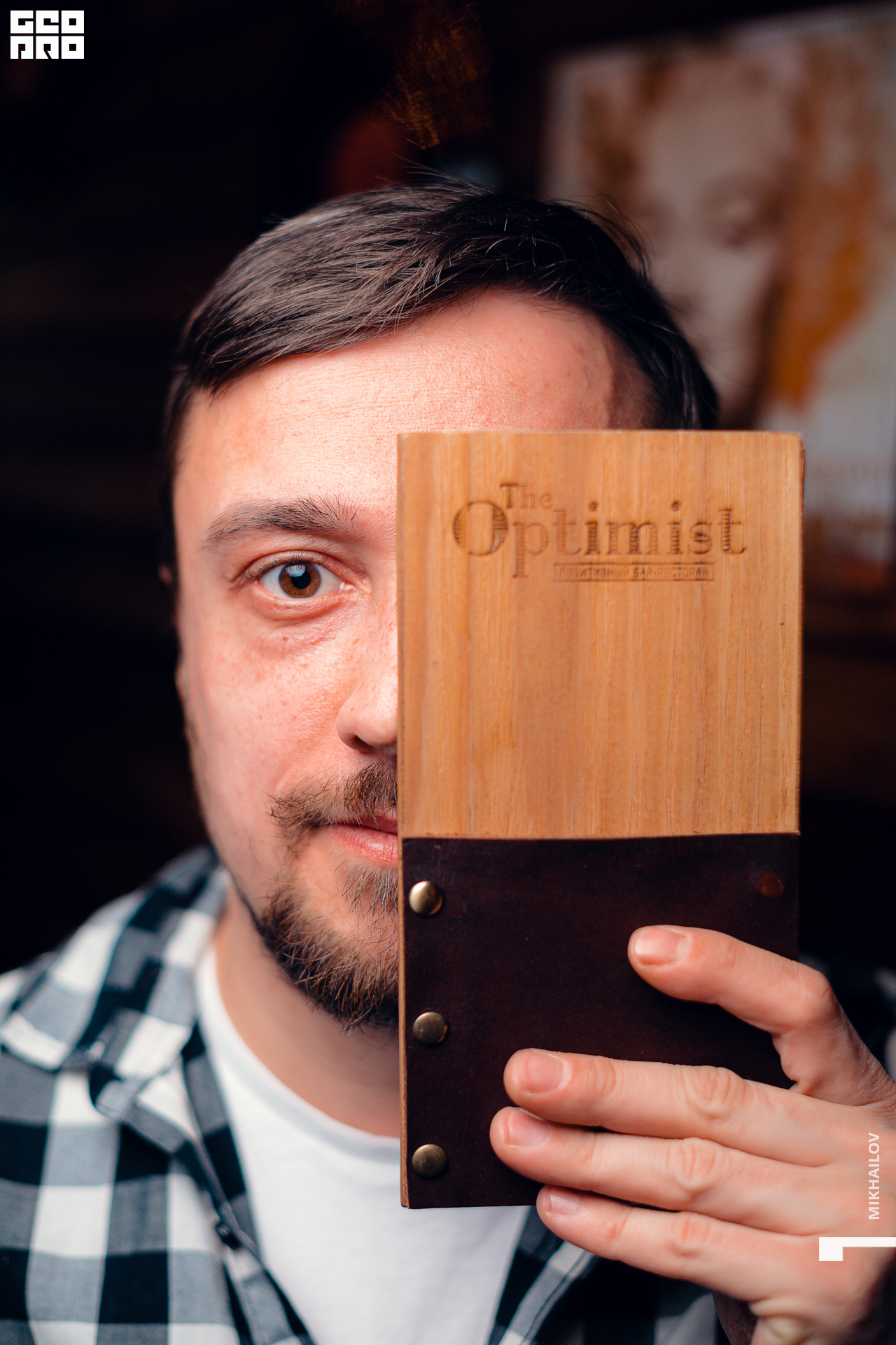 027-05-02-2021-23-14-Оптимист - Михайлов - 1920.jpg