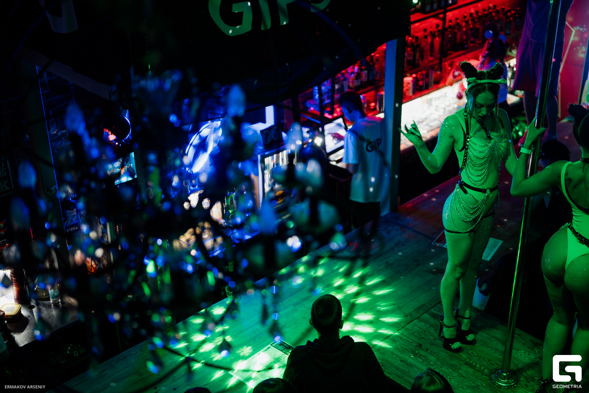 015 20240818 011659_ermkv.jpg