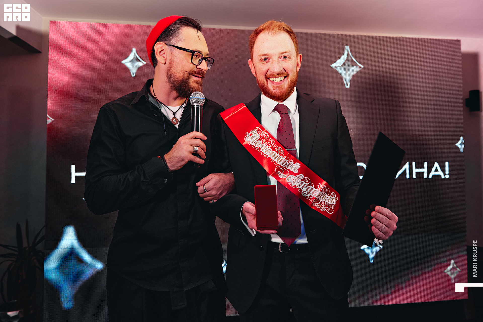 IMG_3796 копия.jpg