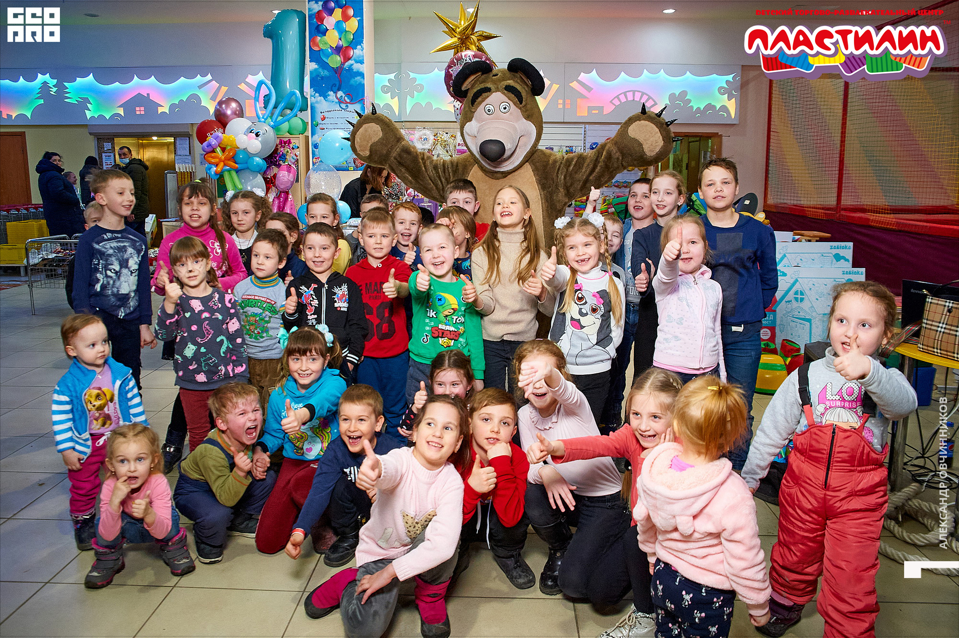 Фото 036 копия.jpg