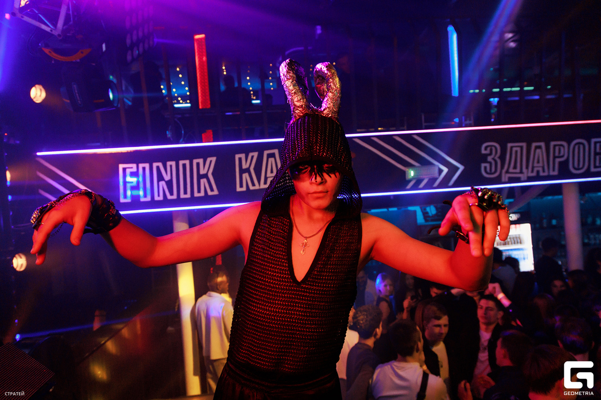 Saturday party 17
